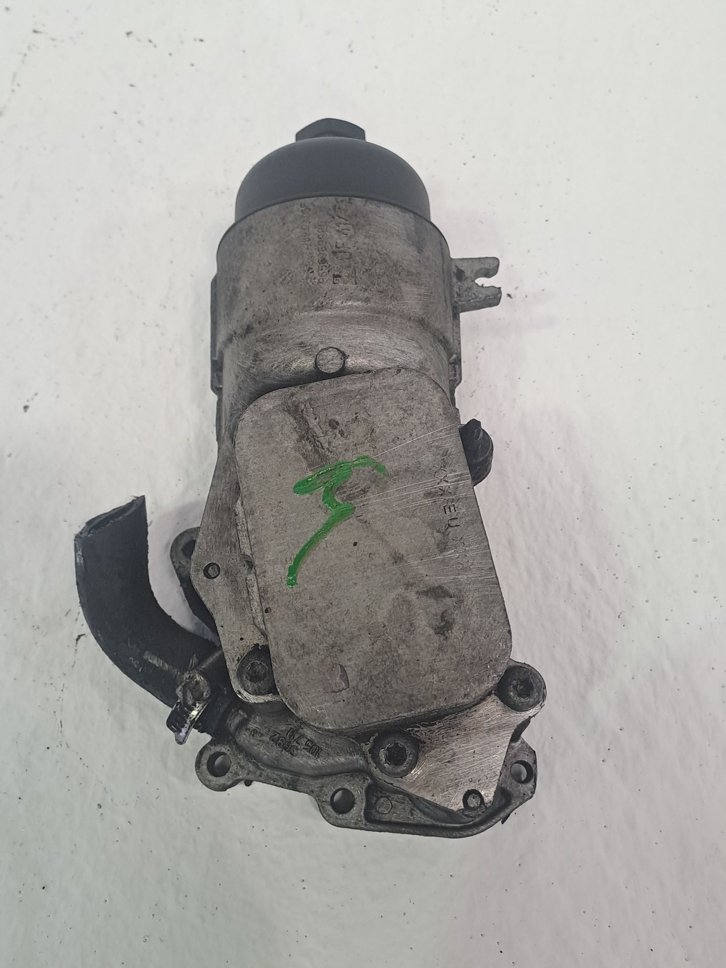 Oil Cooler FORD FOCUS II (DA_, HCP, DP)