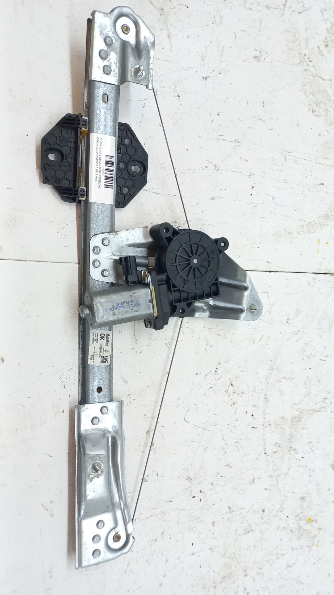 Front right window regulator DACIA LOGAN MCV II