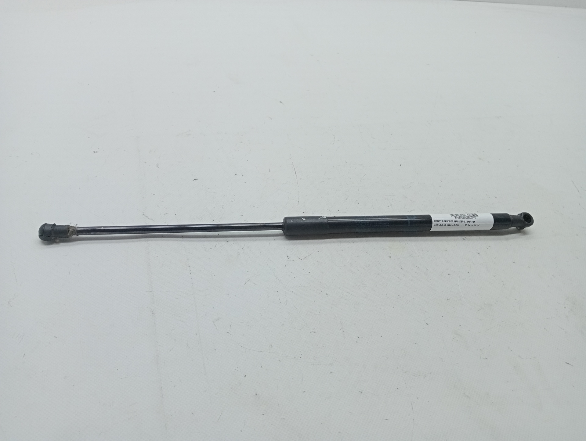 Kofferraumdämpfer / Heckklappendämpfer CITROEN C1