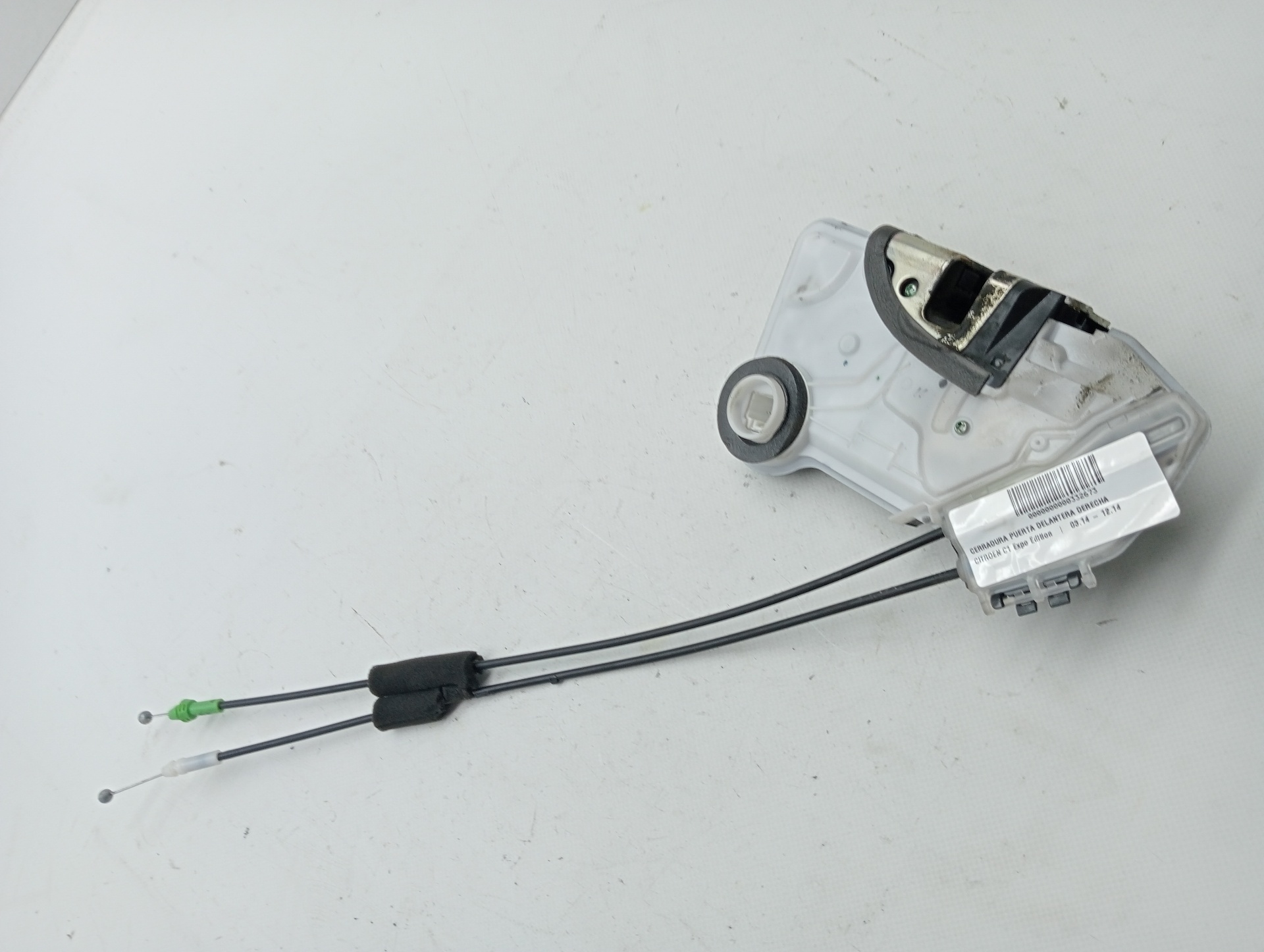 Front right door lock CITROEN C1