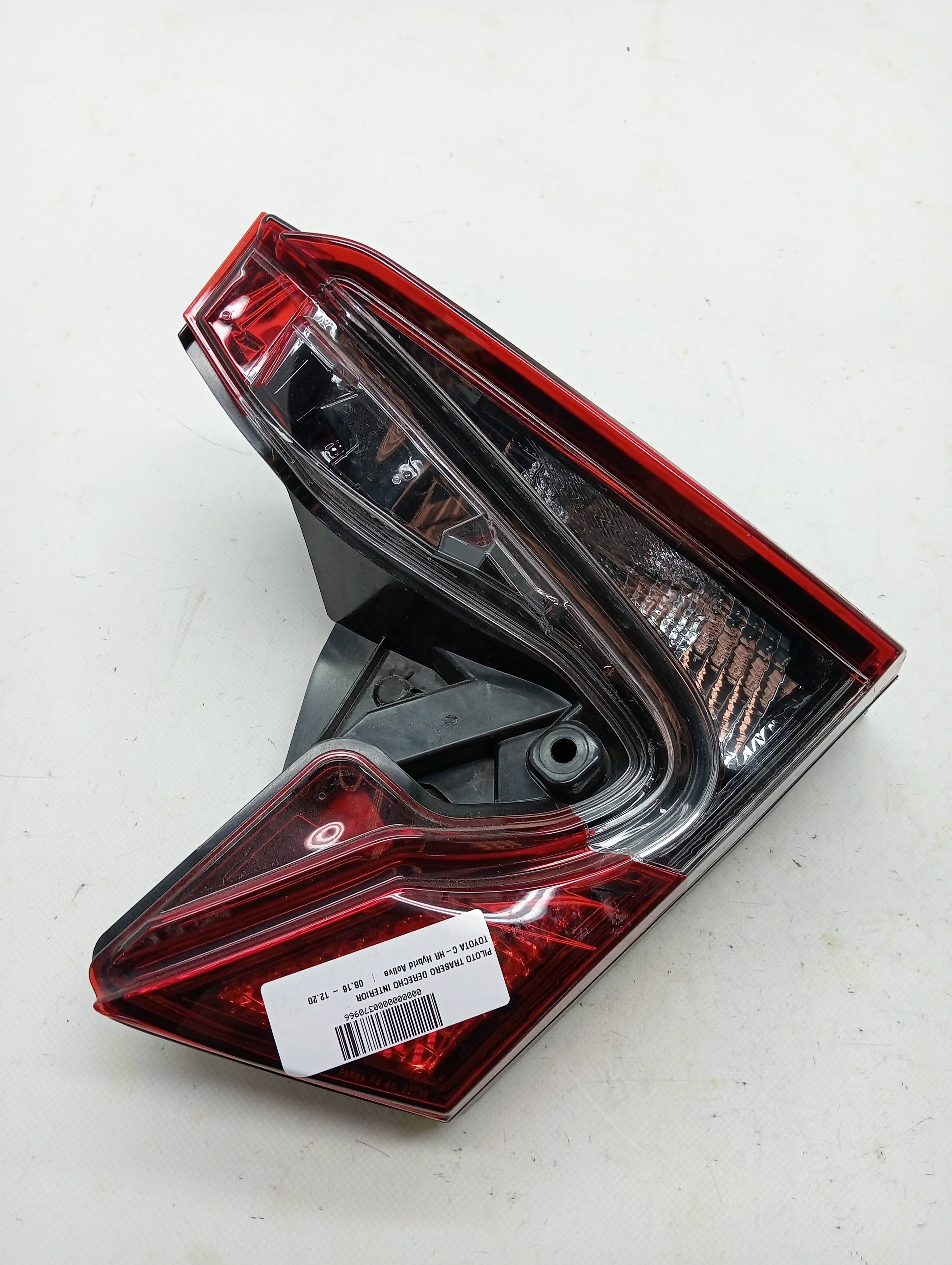 Rear Light Right Inner TOYOTA C-HR