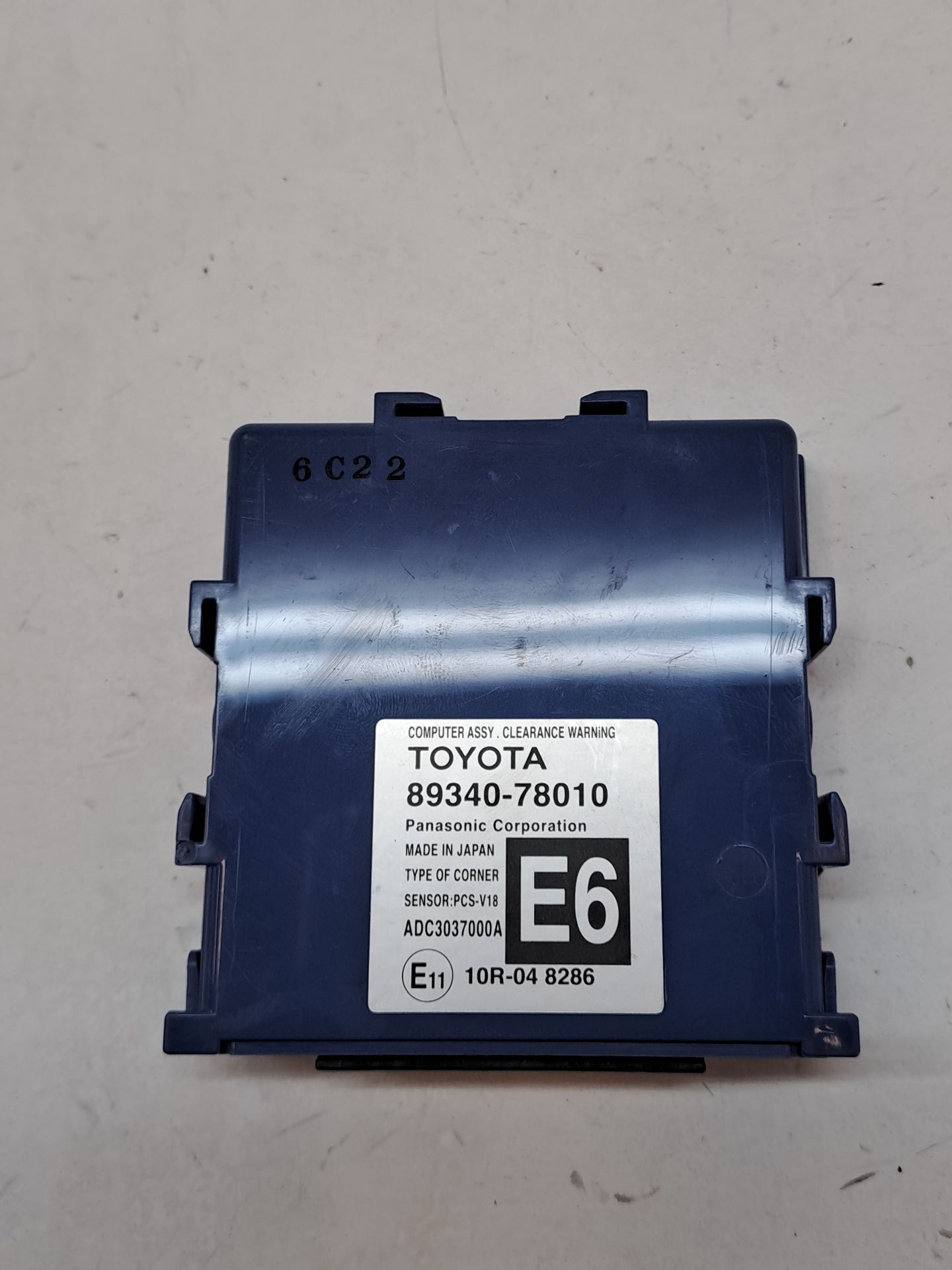 Electronic Control Module LEXUS NX