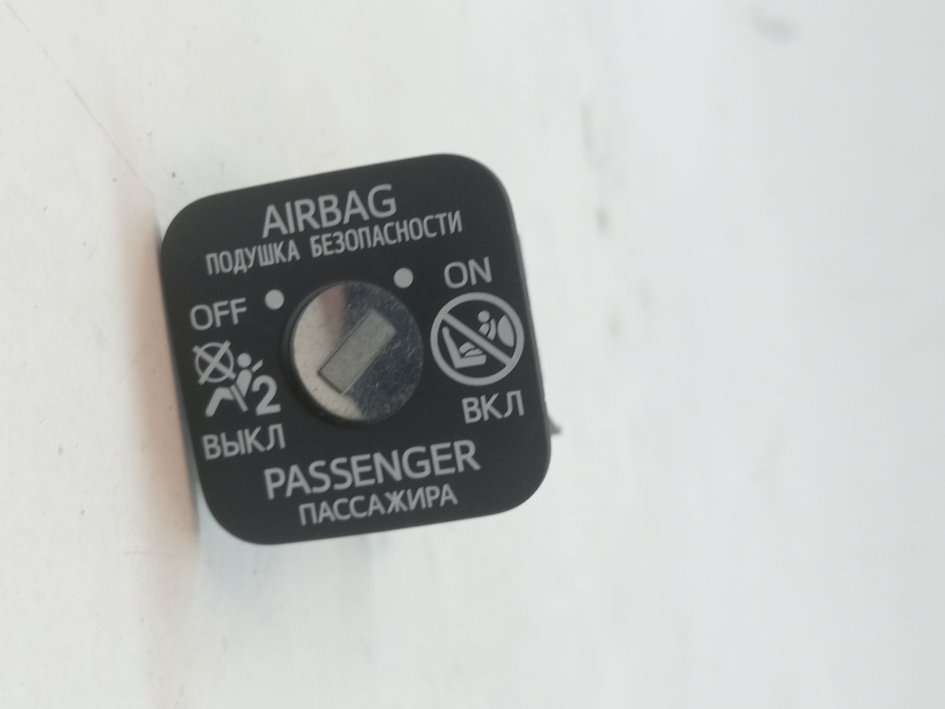 Electronic Control Module LEXUS NX