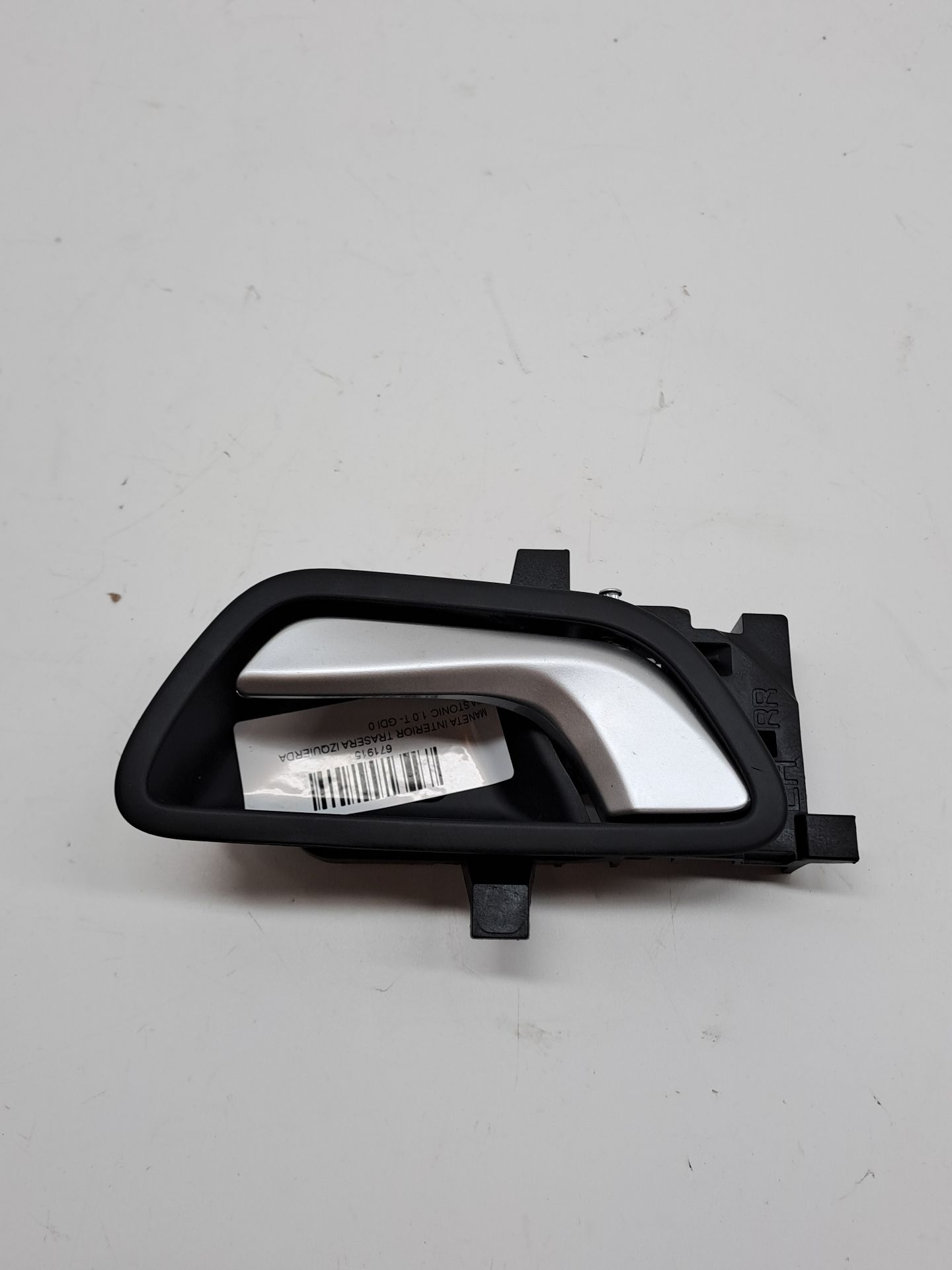 Rear Left Interior Door Handle KIA STONIC