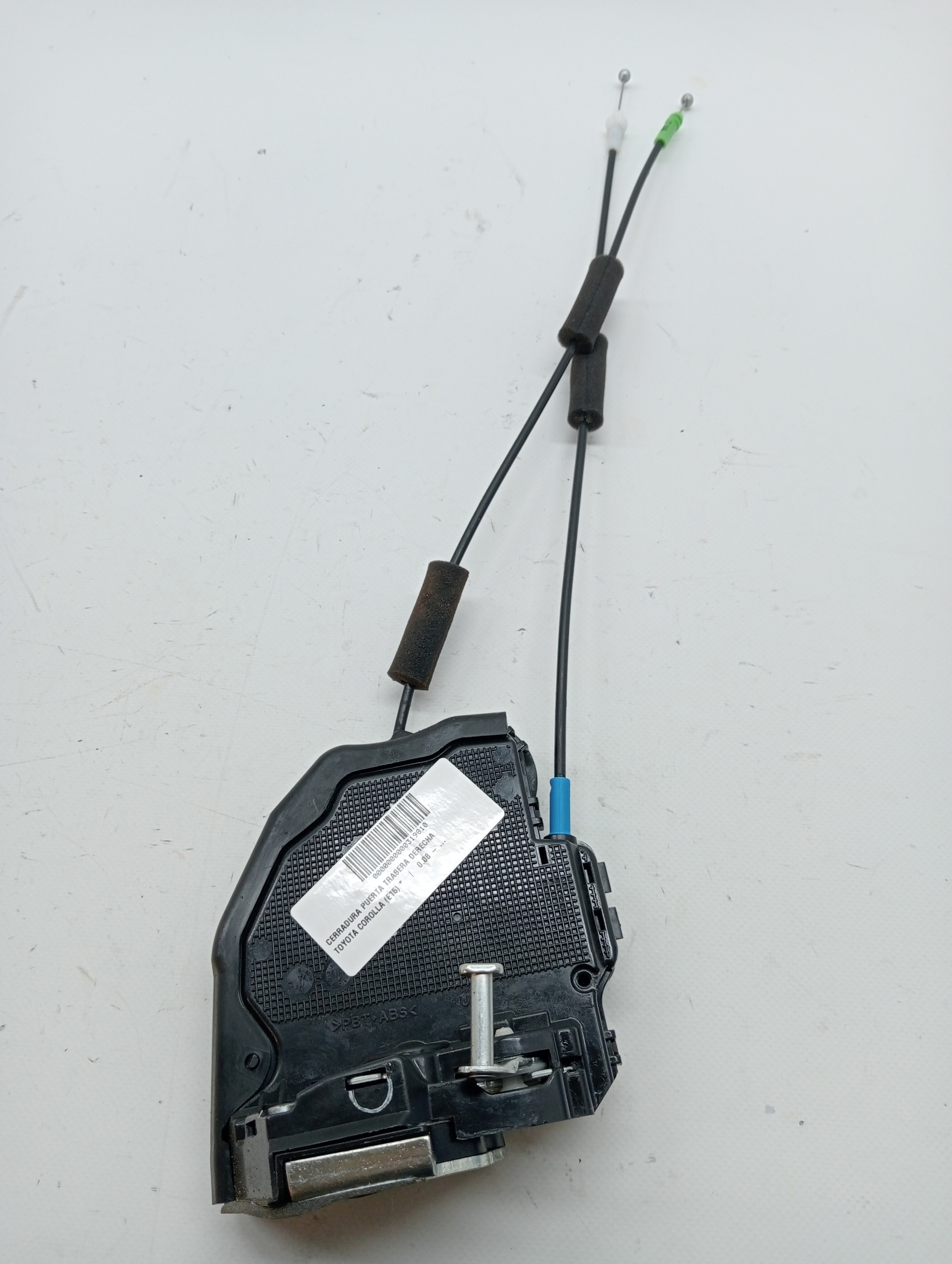 Serrure porte arrière droite TOYOTA COROLLA (E15)