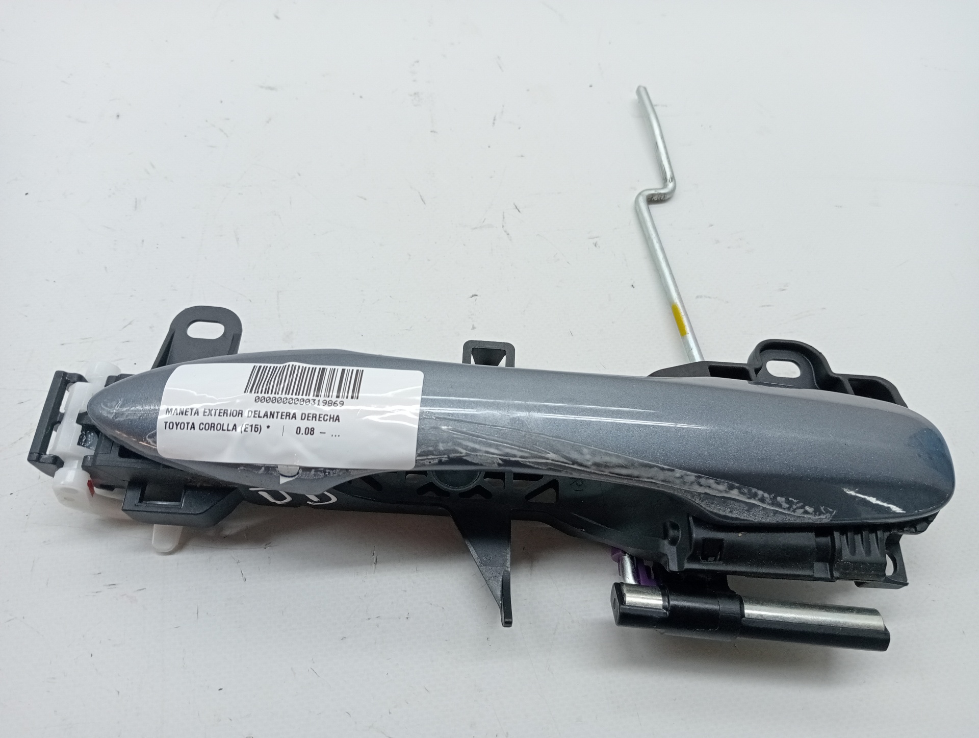 Poignée extérieure avant droite TOYOTA COROLLA (E15)