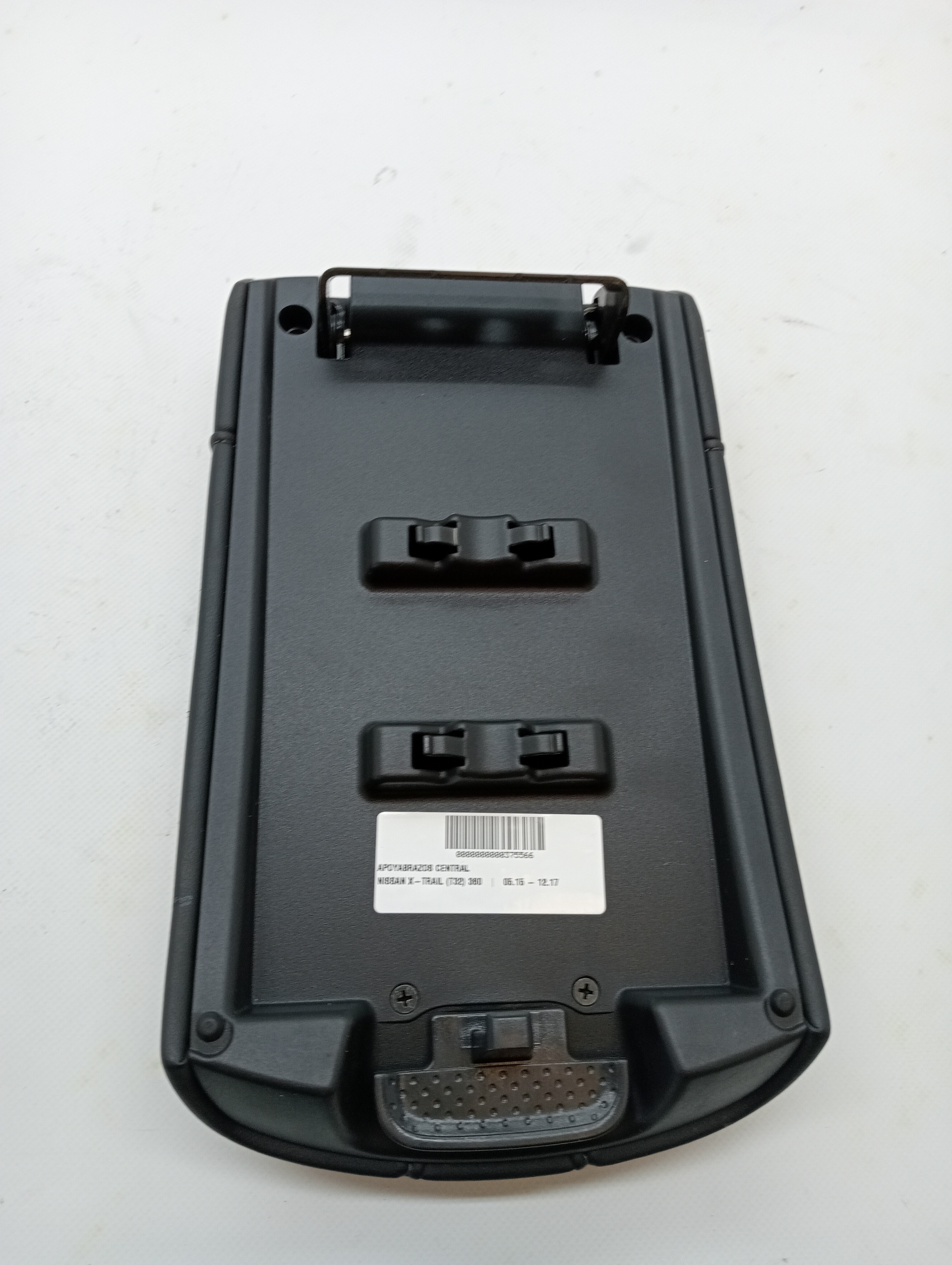 Bracciolo centrale NISSAN X-TRAIL (T32)