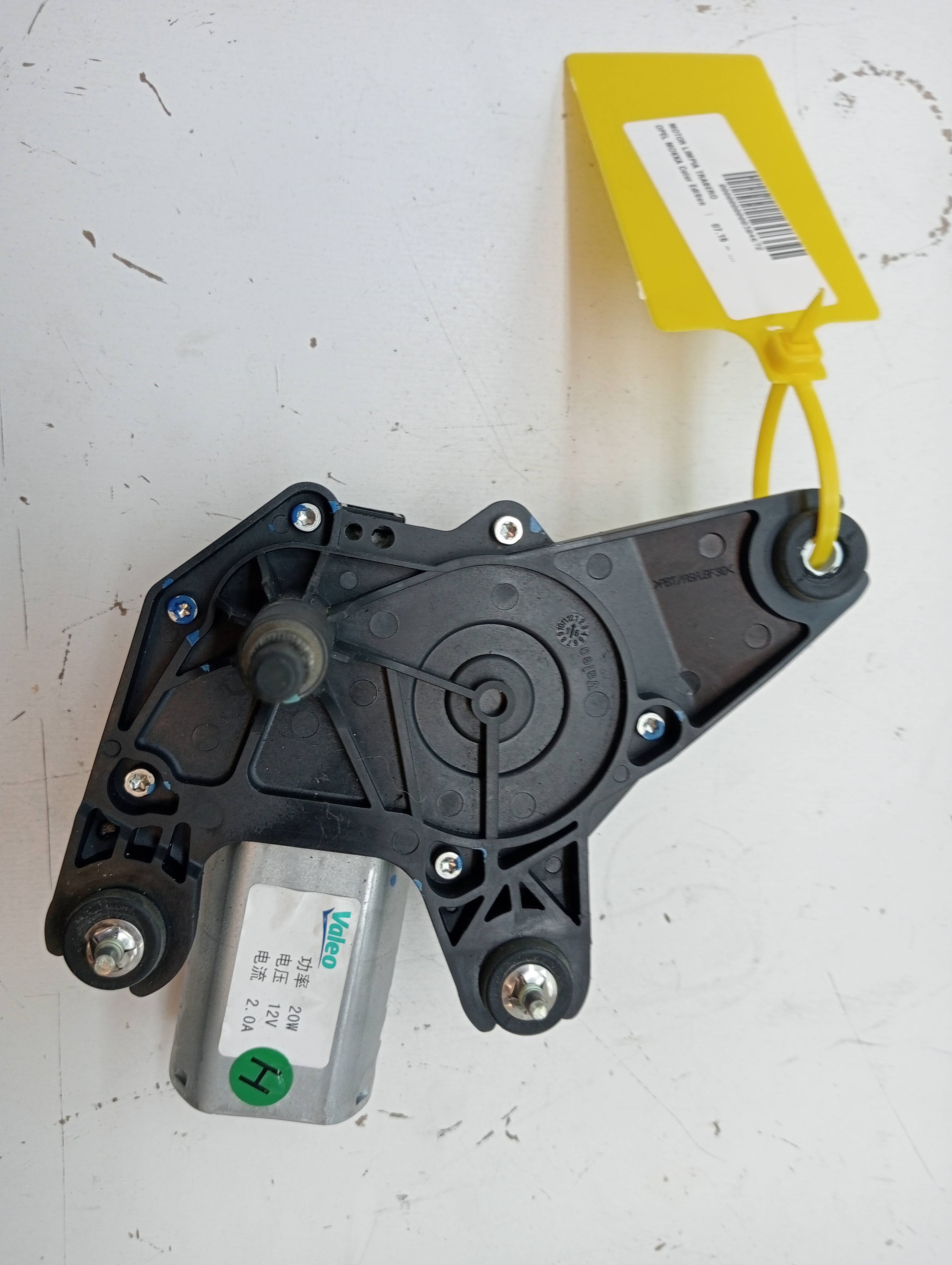 Motor limpa-vidros traseiro OPEL MOKKA / MOKKA X (J13)