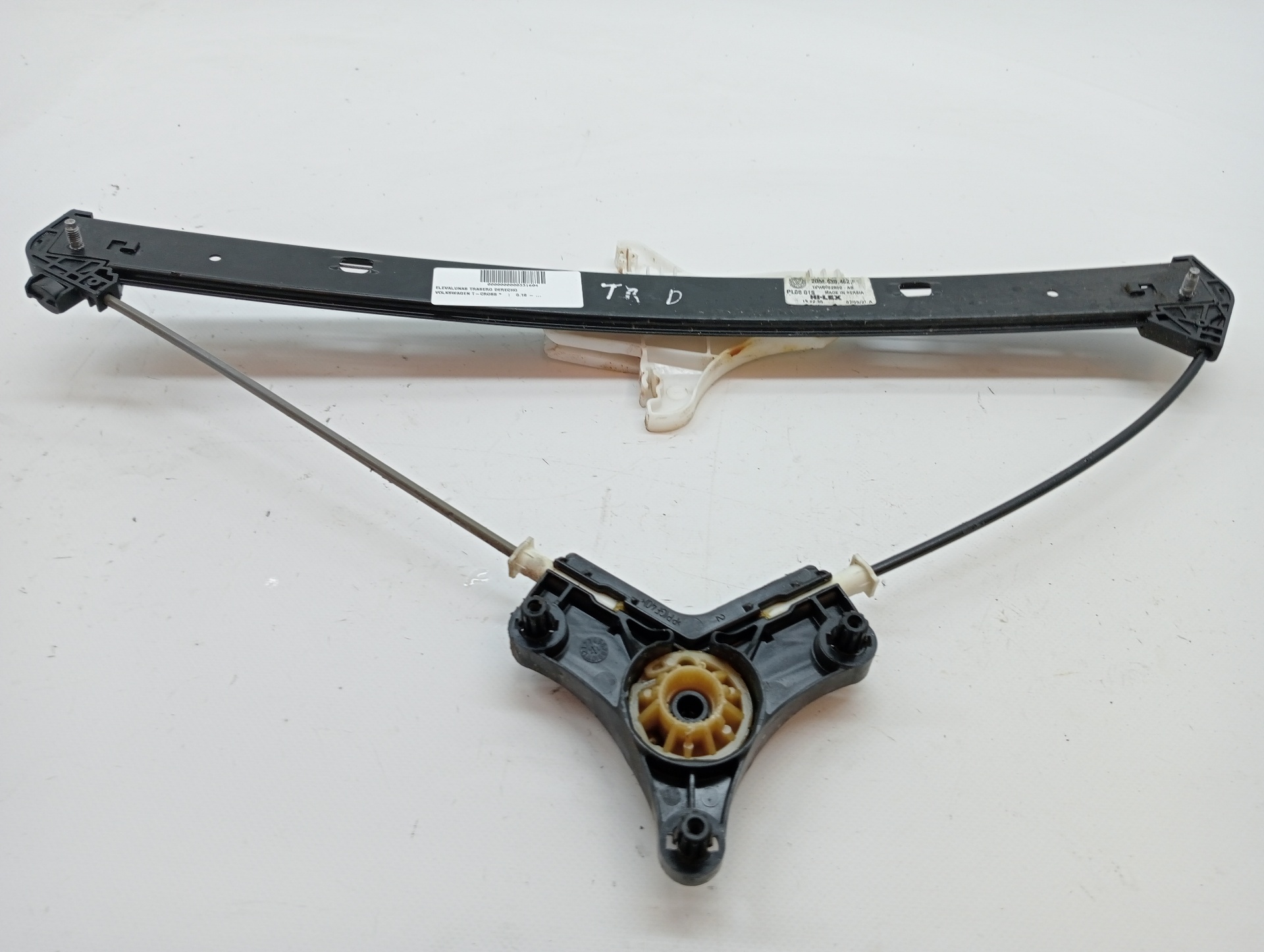 Rear right window regulator VOLKSWAGEN T-CROSS