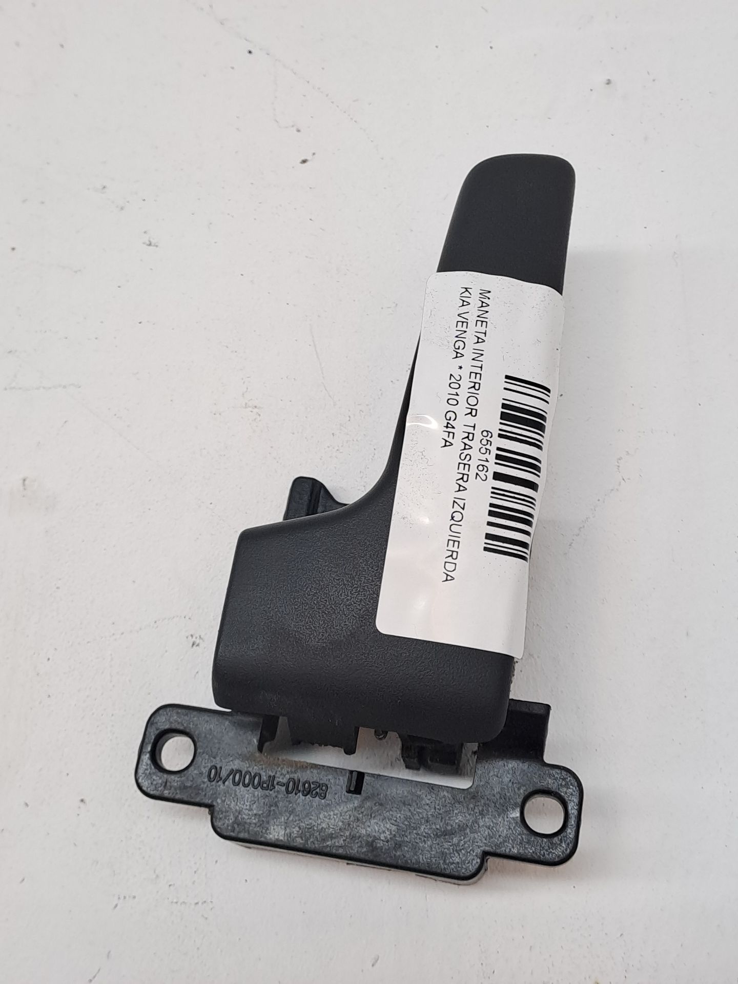 Rear Left Interior Door Handle KIA VENGA