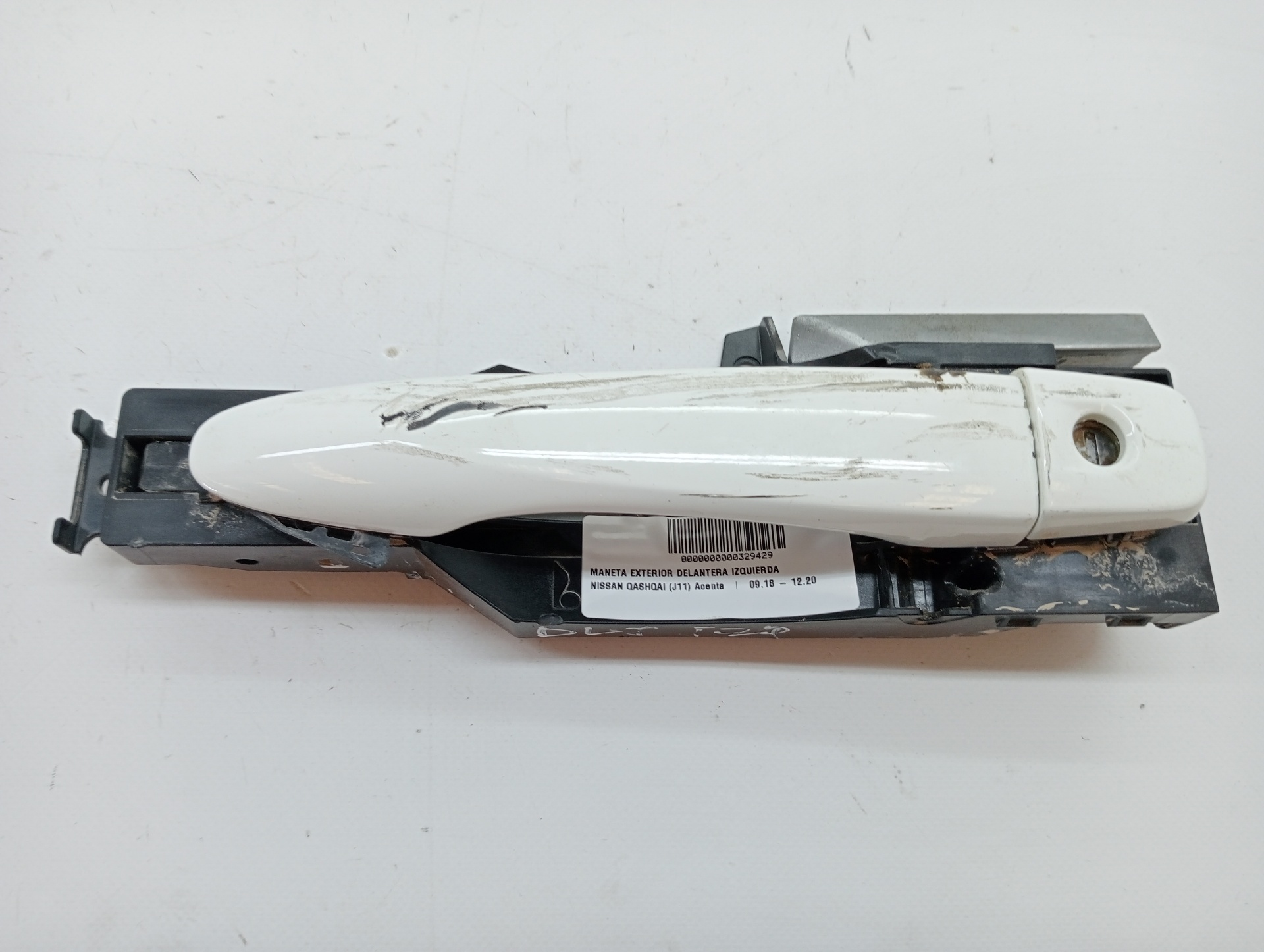 Front Left Exterior Door Handle NISSAN QASHQAI (J11)