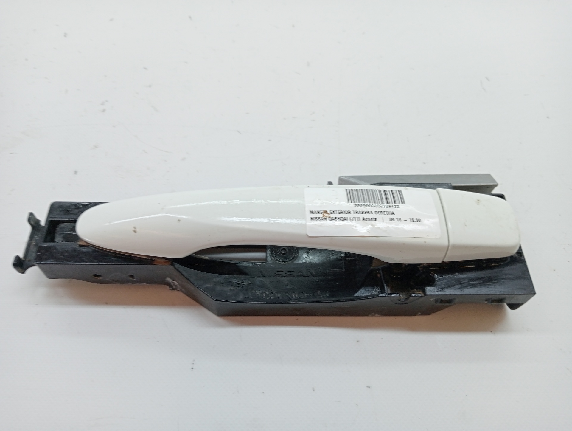 Rear Right Exterior Door Handle NISSAN QASHQAI (J11)