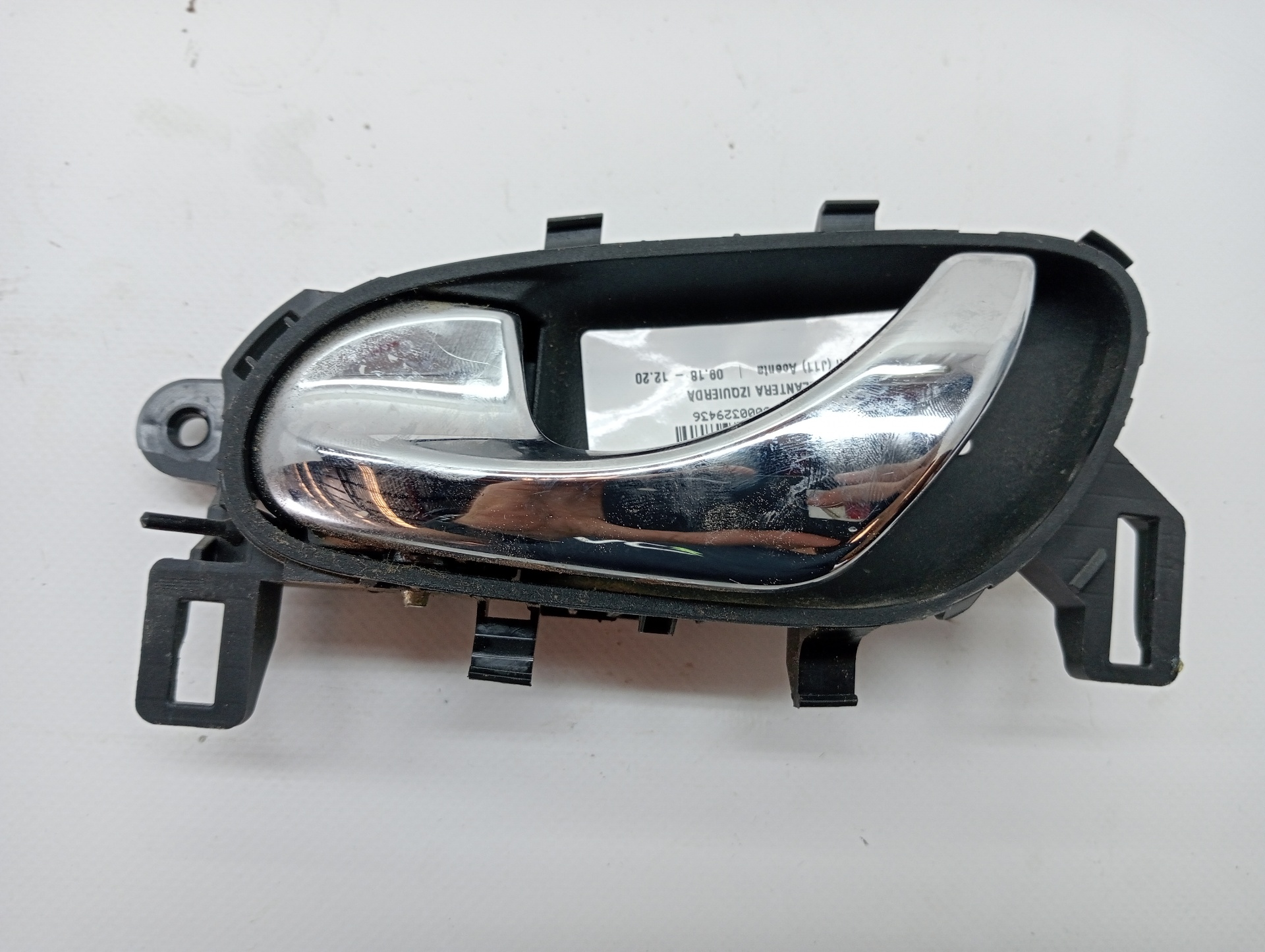 Front Left Interior Door Handle NISSAN QASHQAI (J11)