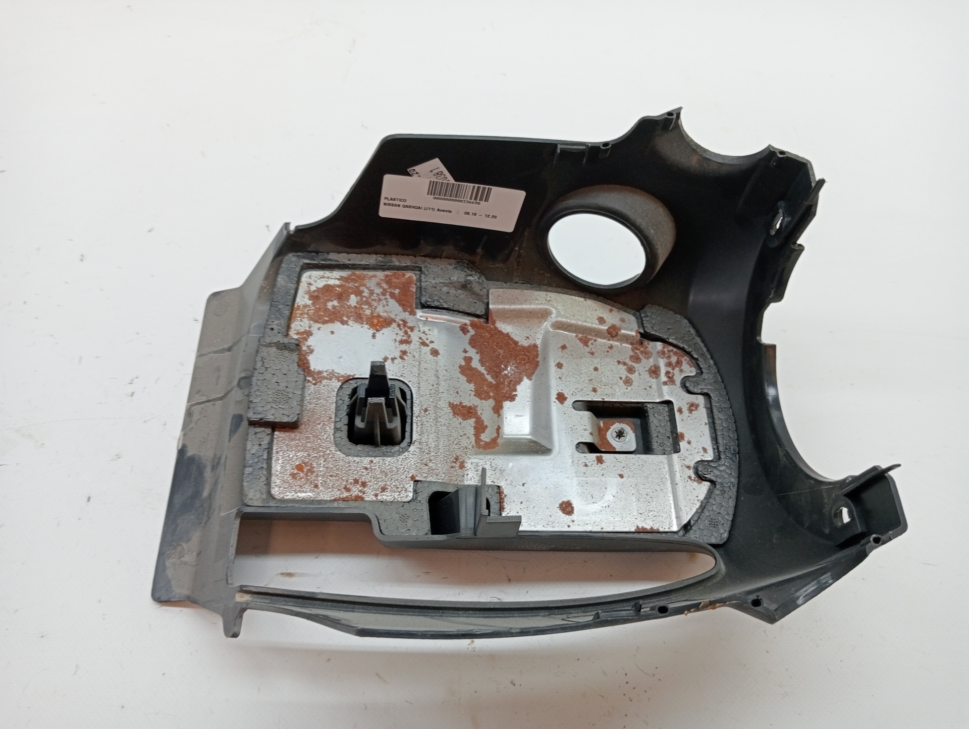 Rivestimento plastico NISSAN QASHQAI (J11)