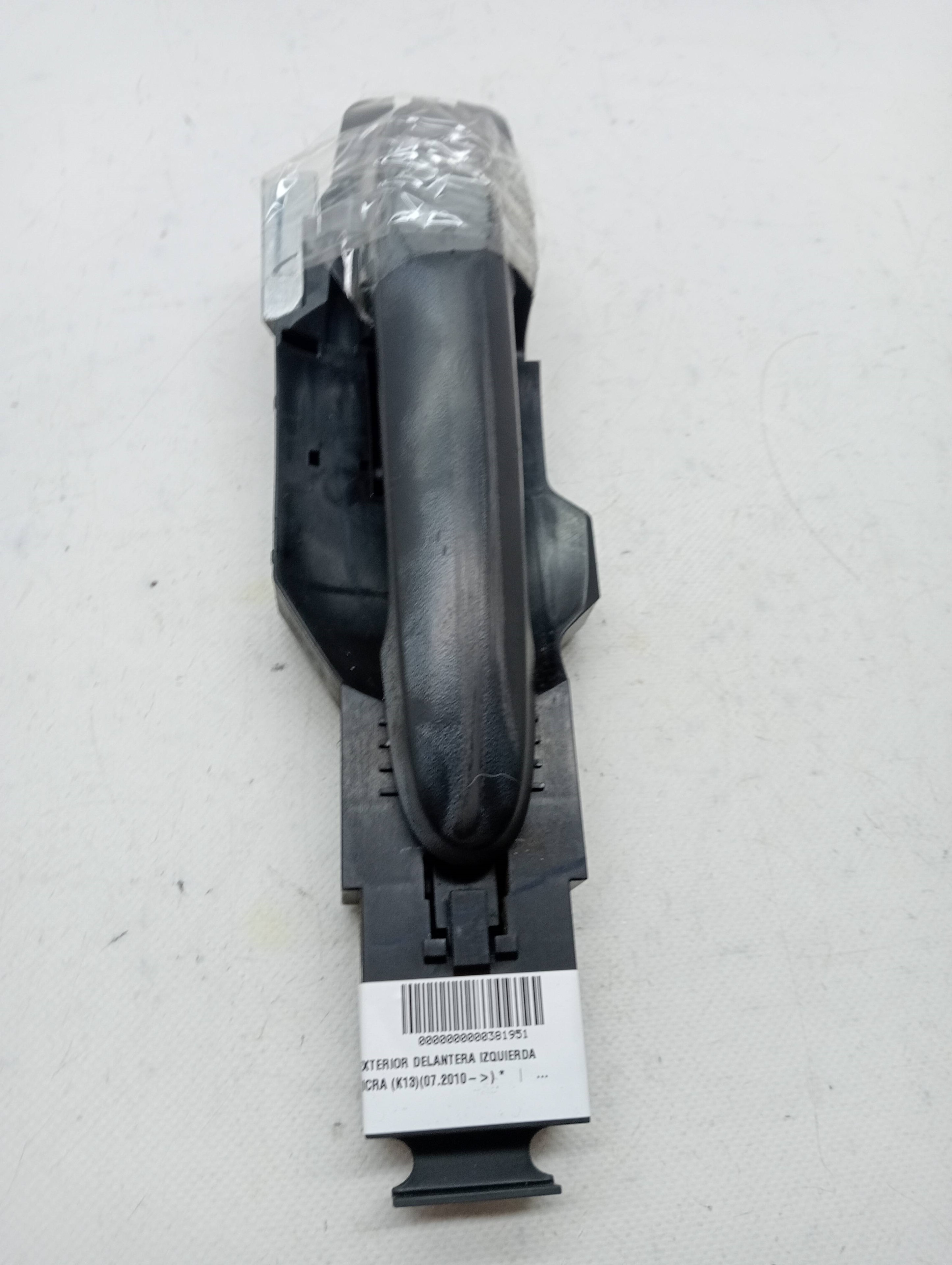 Außentürgriff vorne links NISSAN MICRA (K13)