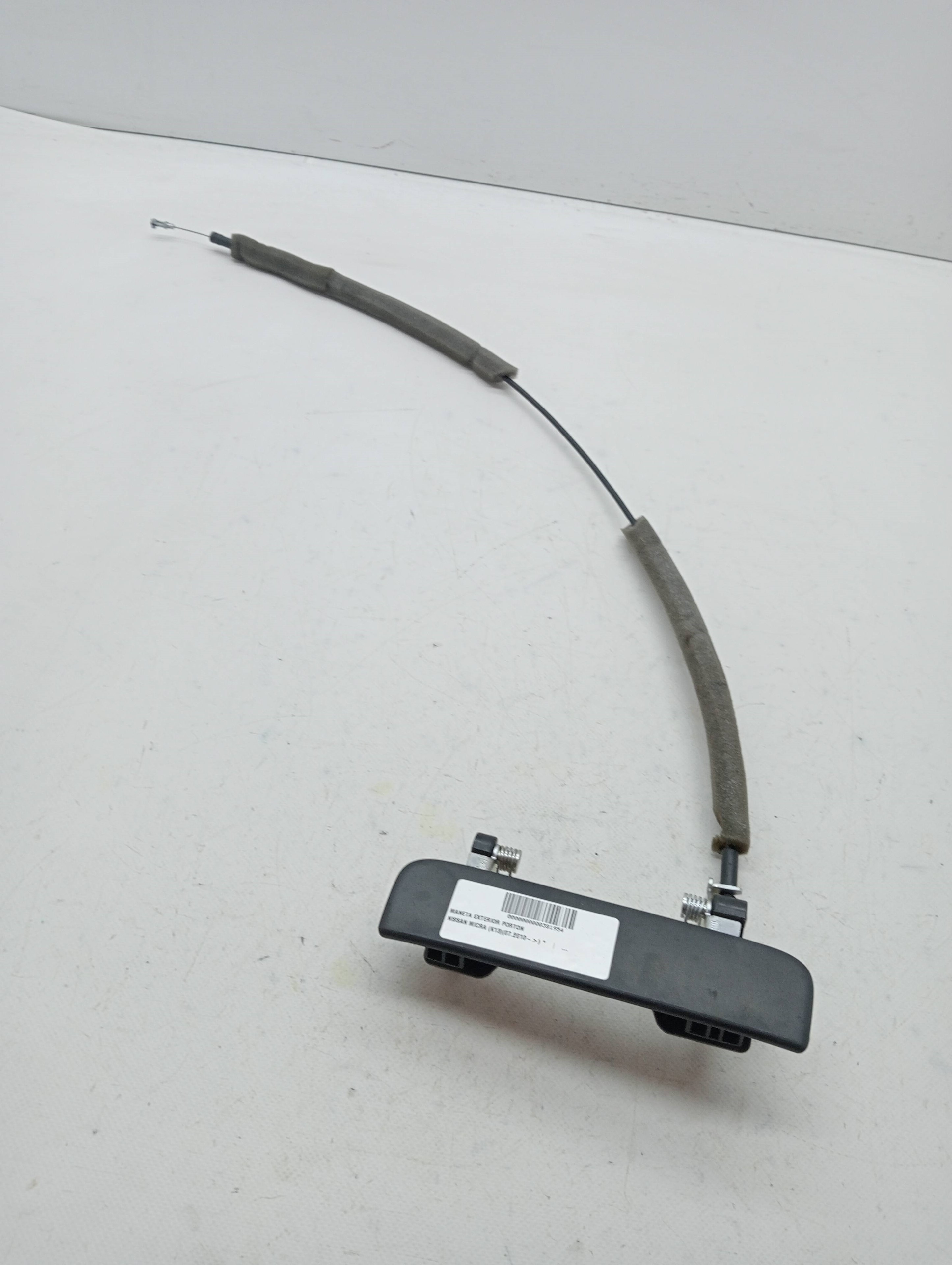 Außengriff Heckklappe NISSAN MICRA (K13)
