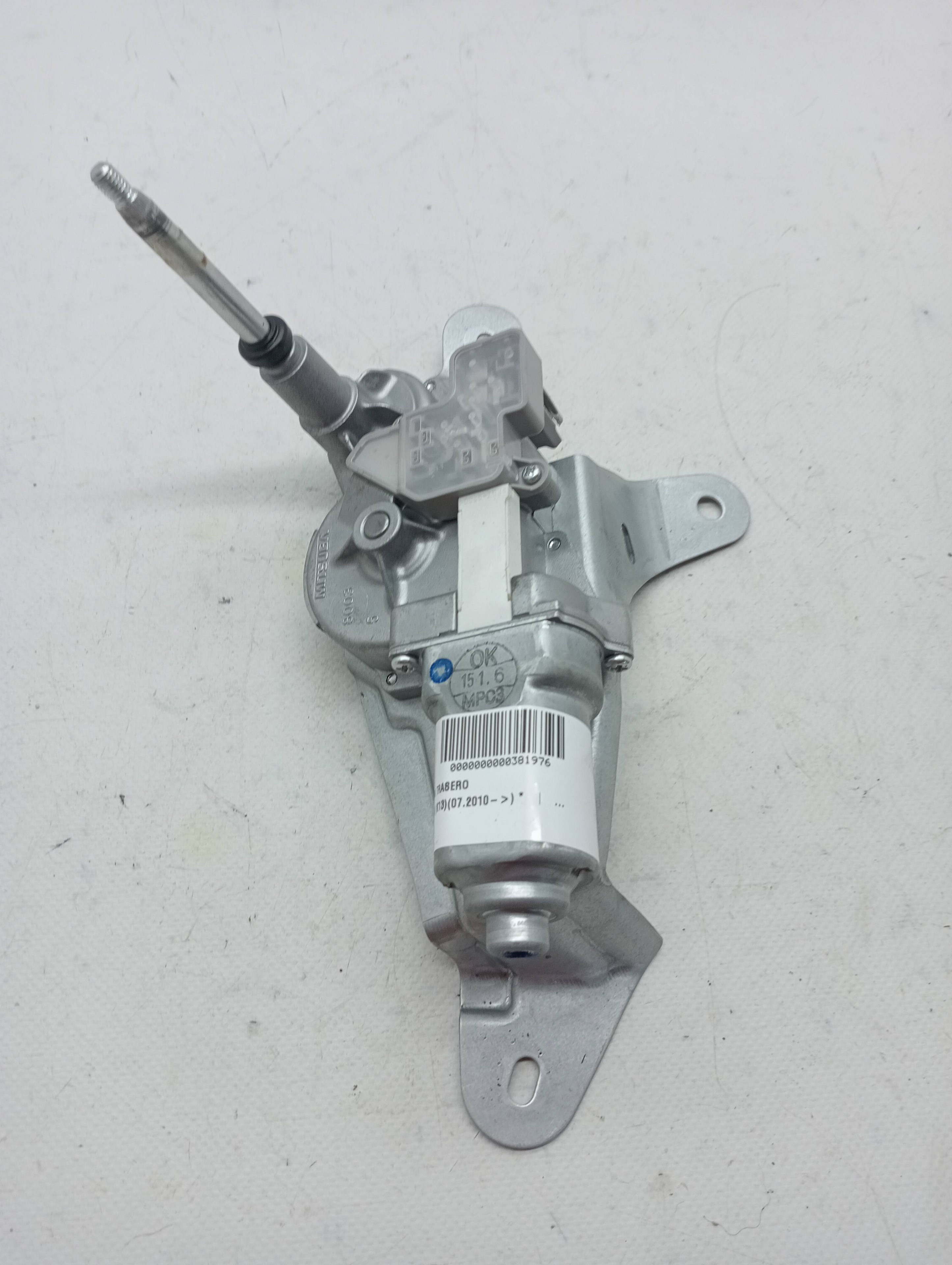 Scheibenwischermotor hinten NISSAN MICRA (K13)