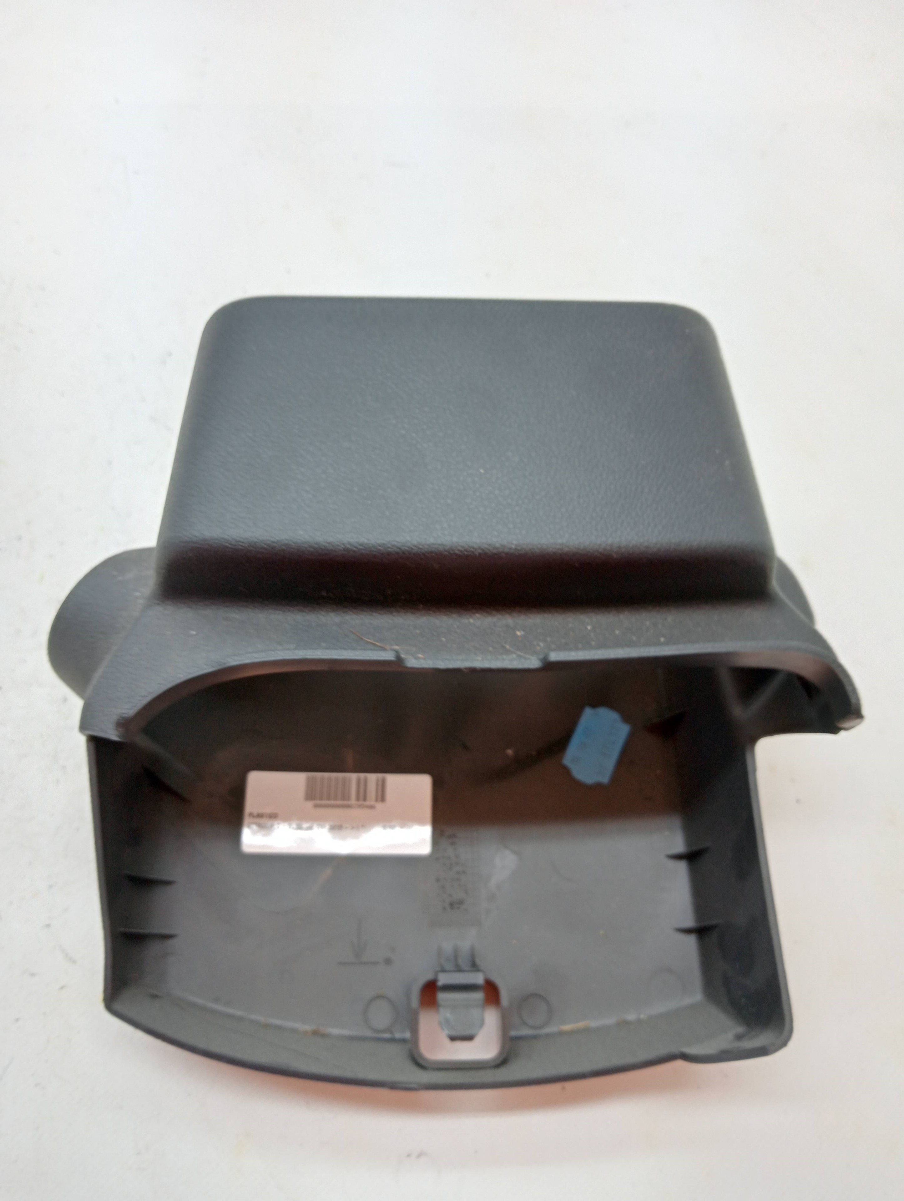 Rivestimento plastico CITROEN C-ELYSÉE