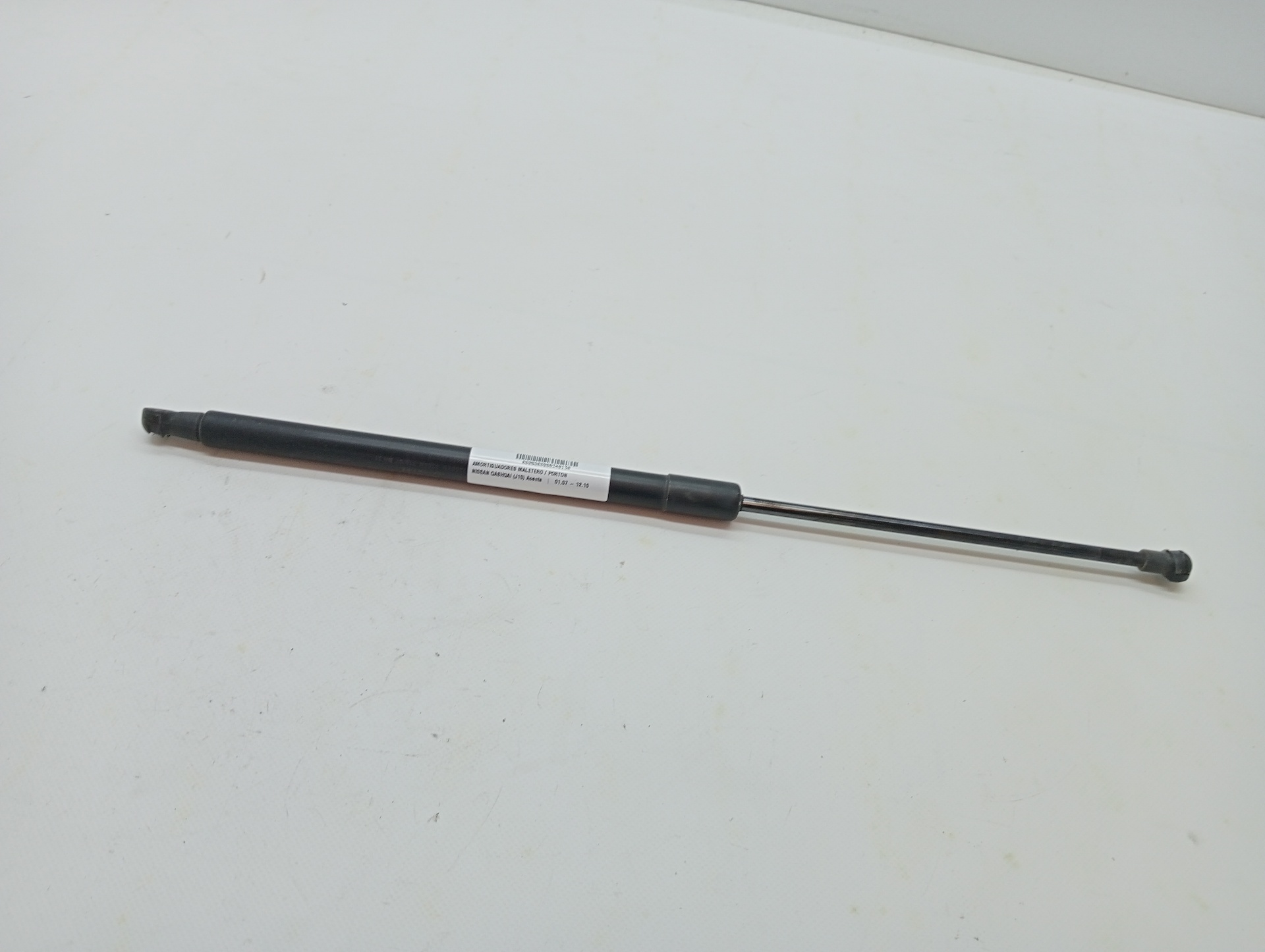 Boot / Tailgate Gas Struts NISSAN QASHQAI (J10)