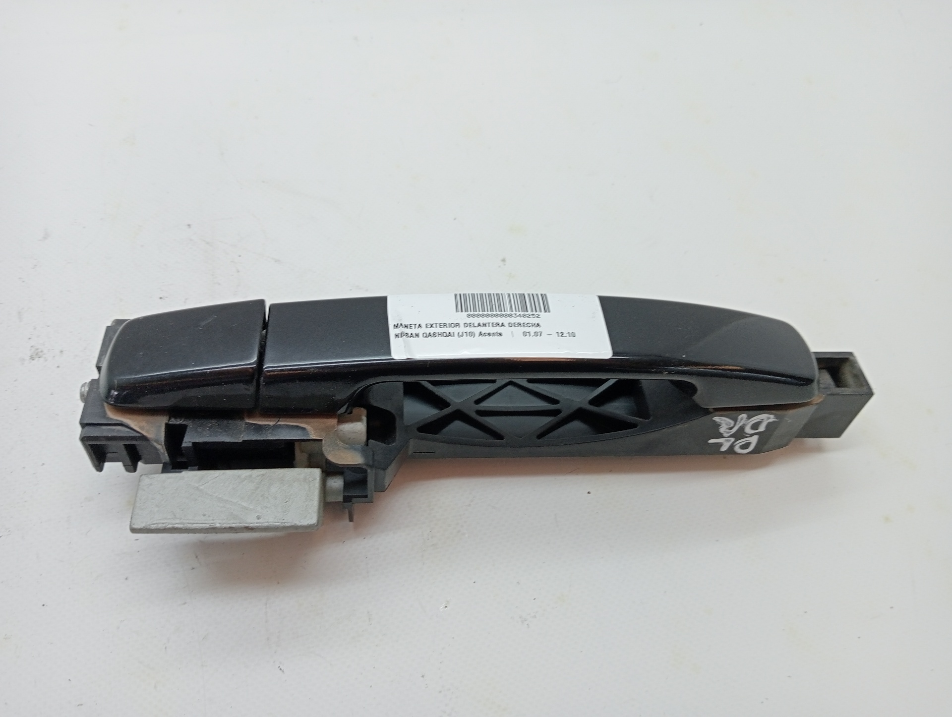 Front Right Exterior Door Handle NISSAN QASHQAI (J10)