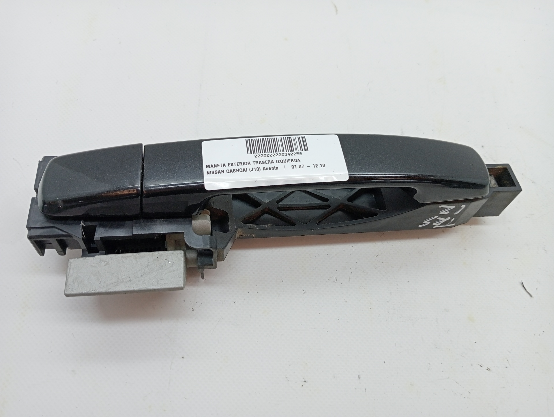 Rear Left Exterior Door Handle NISSAN QASHQAI (J10)