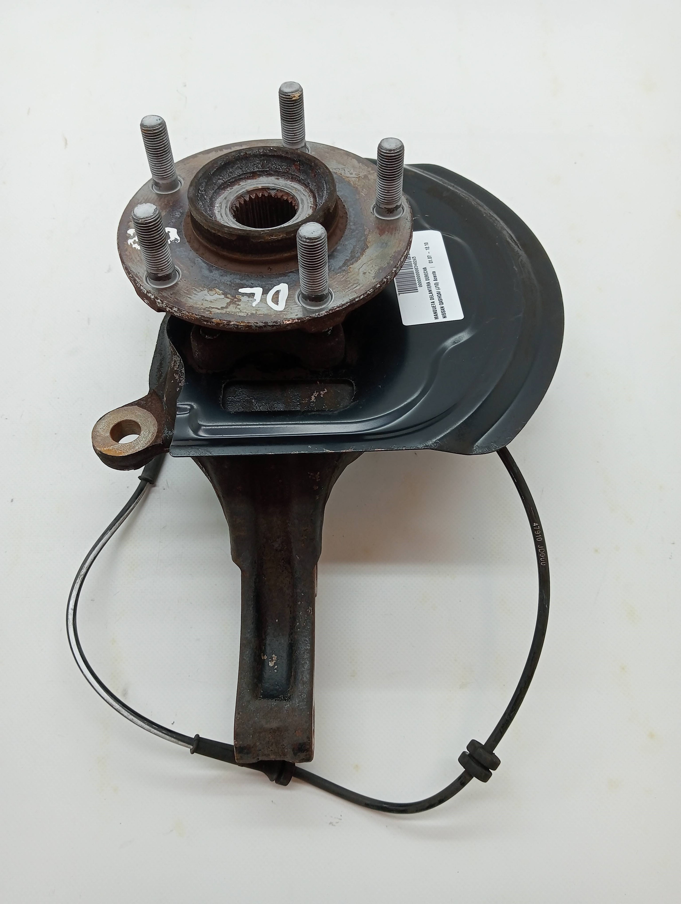 Front Right Steering Knuckle NISSAN QASHQAI (J10)