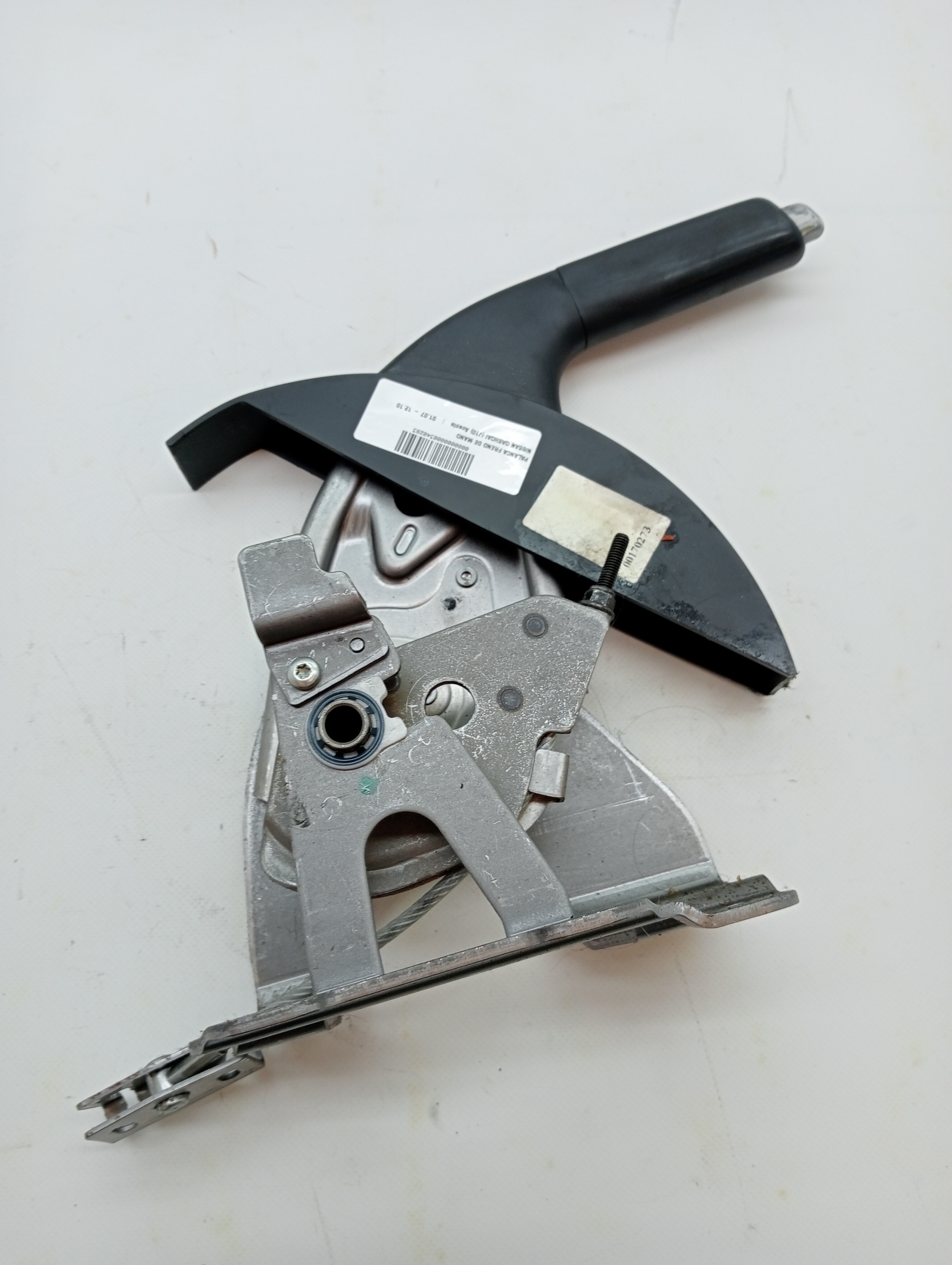 Handbremshebel NISSAN QASHQAI (J10)