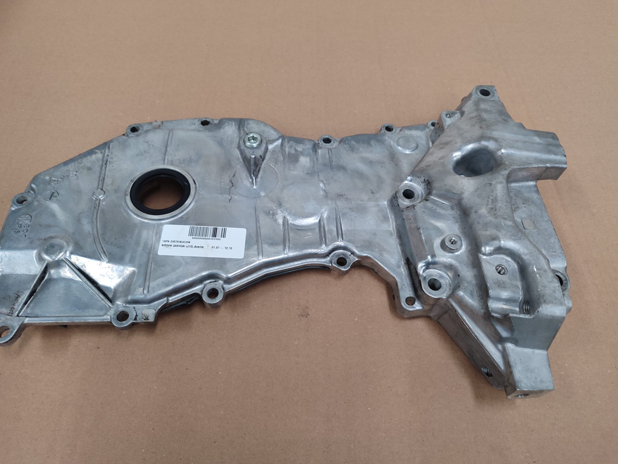 Cache distribution NISSAN QASHQAI (J10)