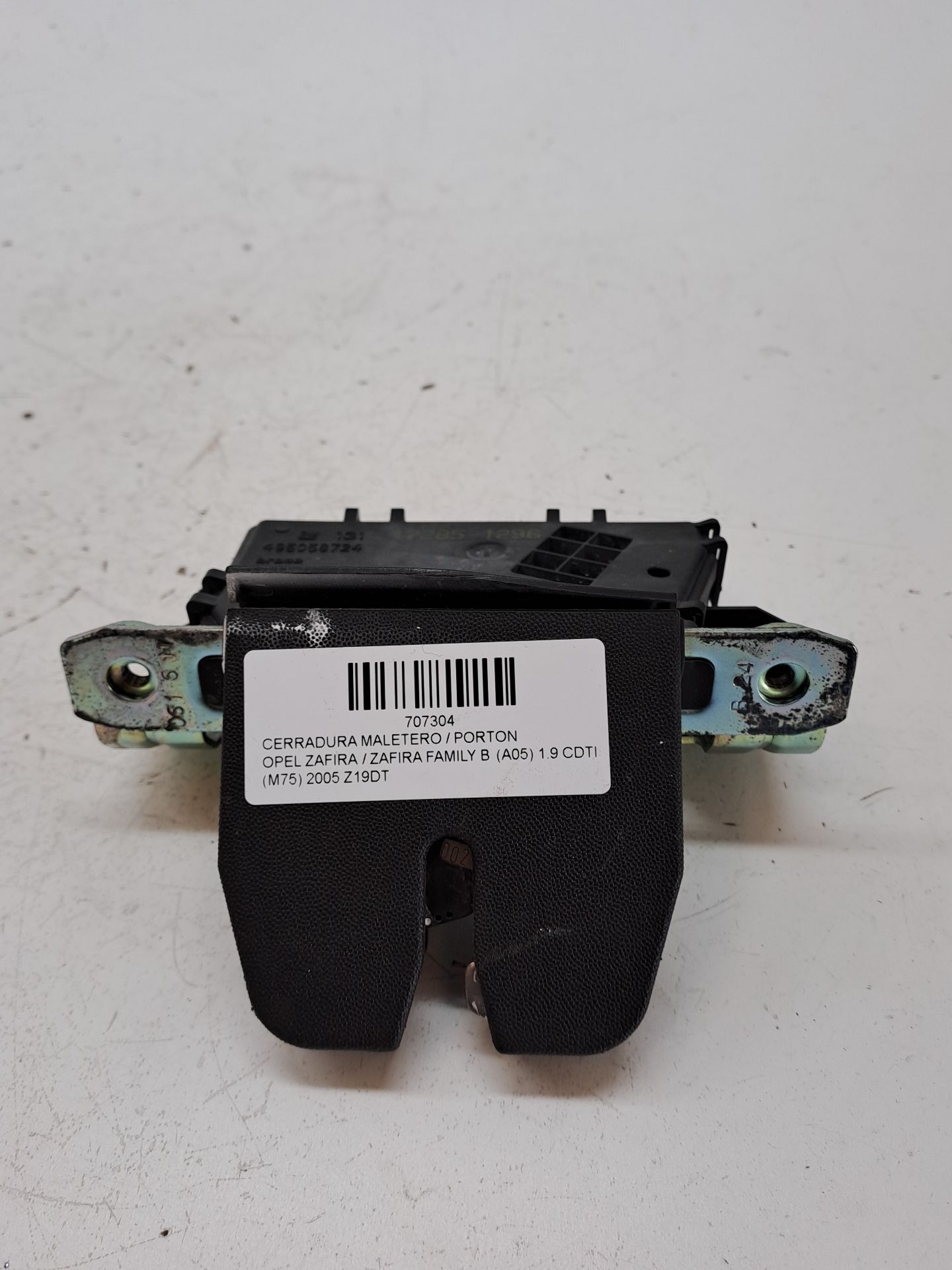 Serrure de coffre/hayon OPEL ZAFIRA / ZAFIRA FAMILY B (A05)