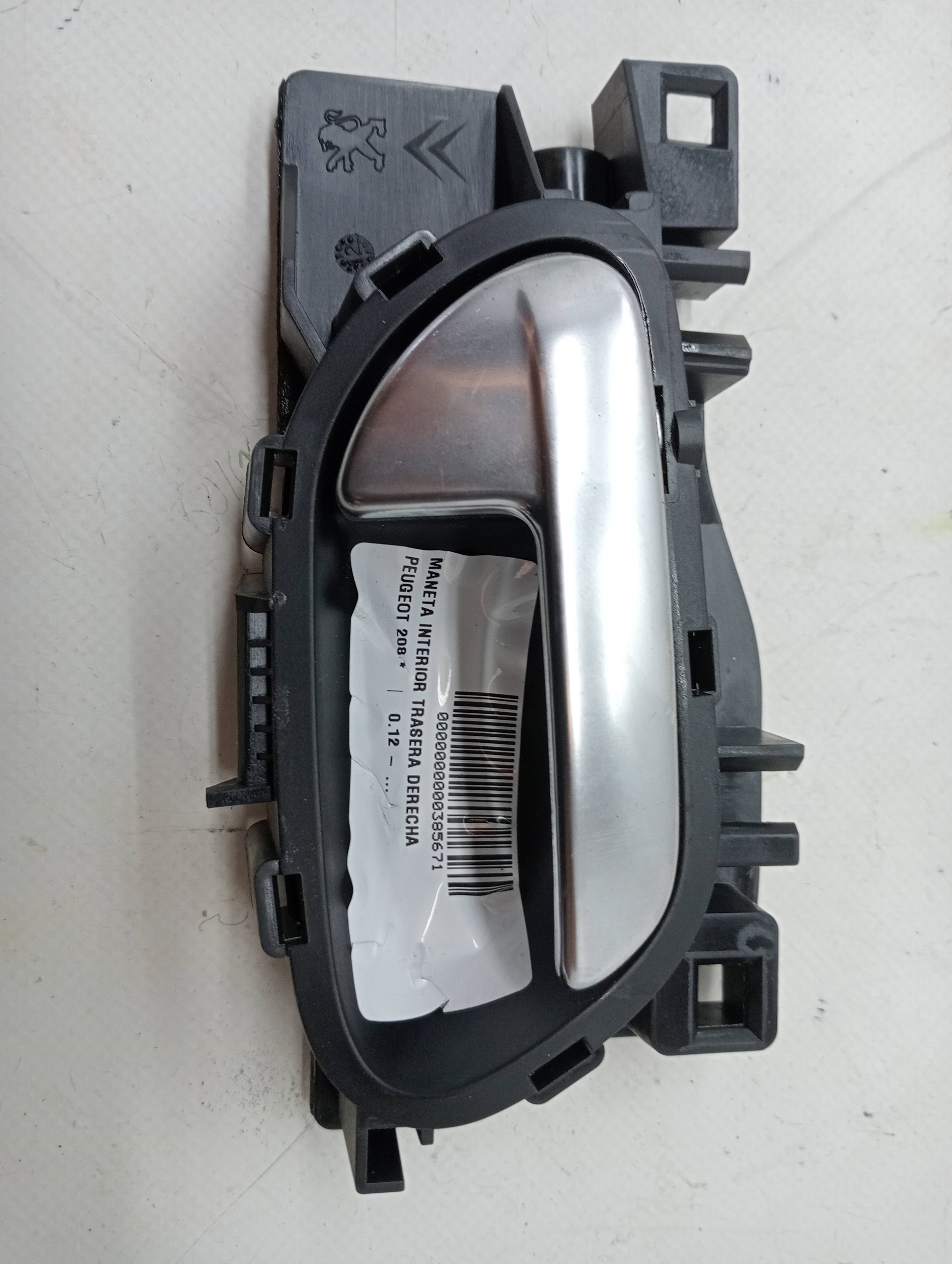 Rear Right Interior Door Handle PEUGEOT 208