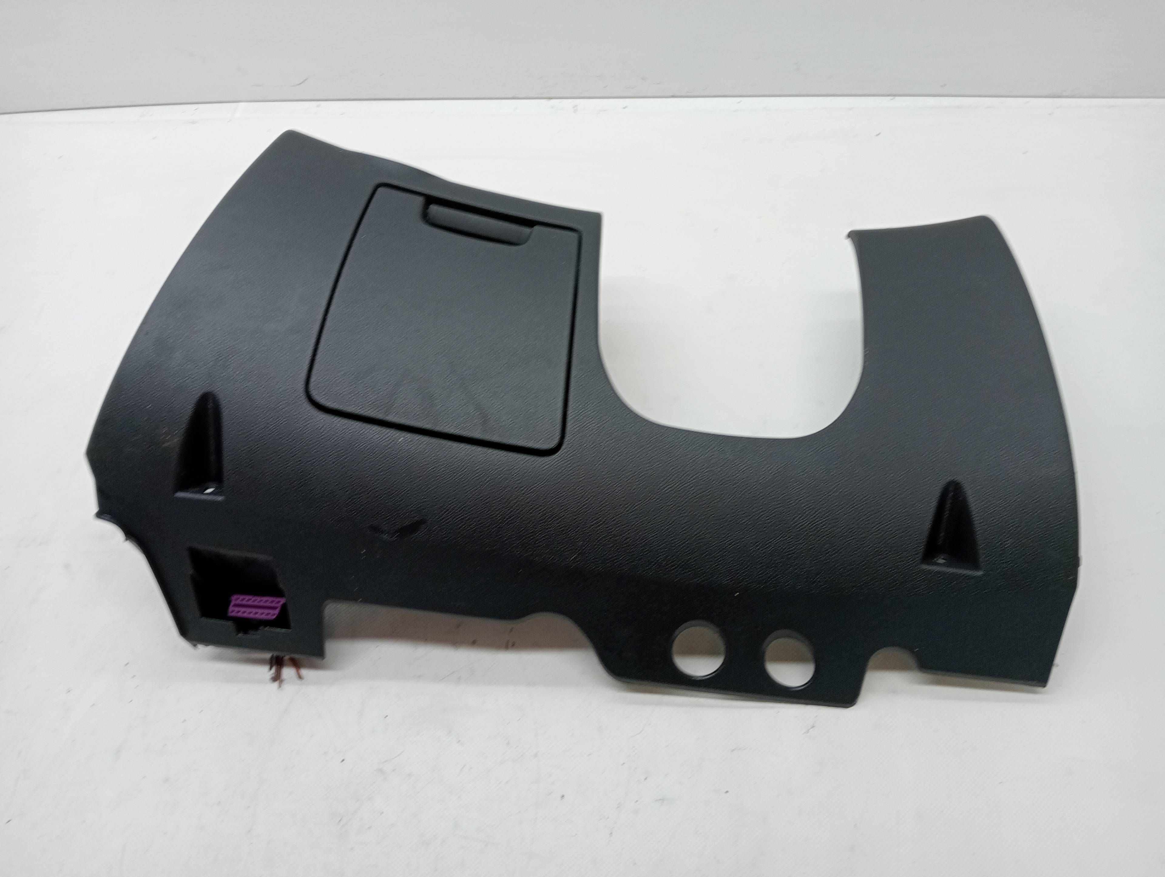 Handschuhfach SKODA OCTAVIA COMBI (5E5)