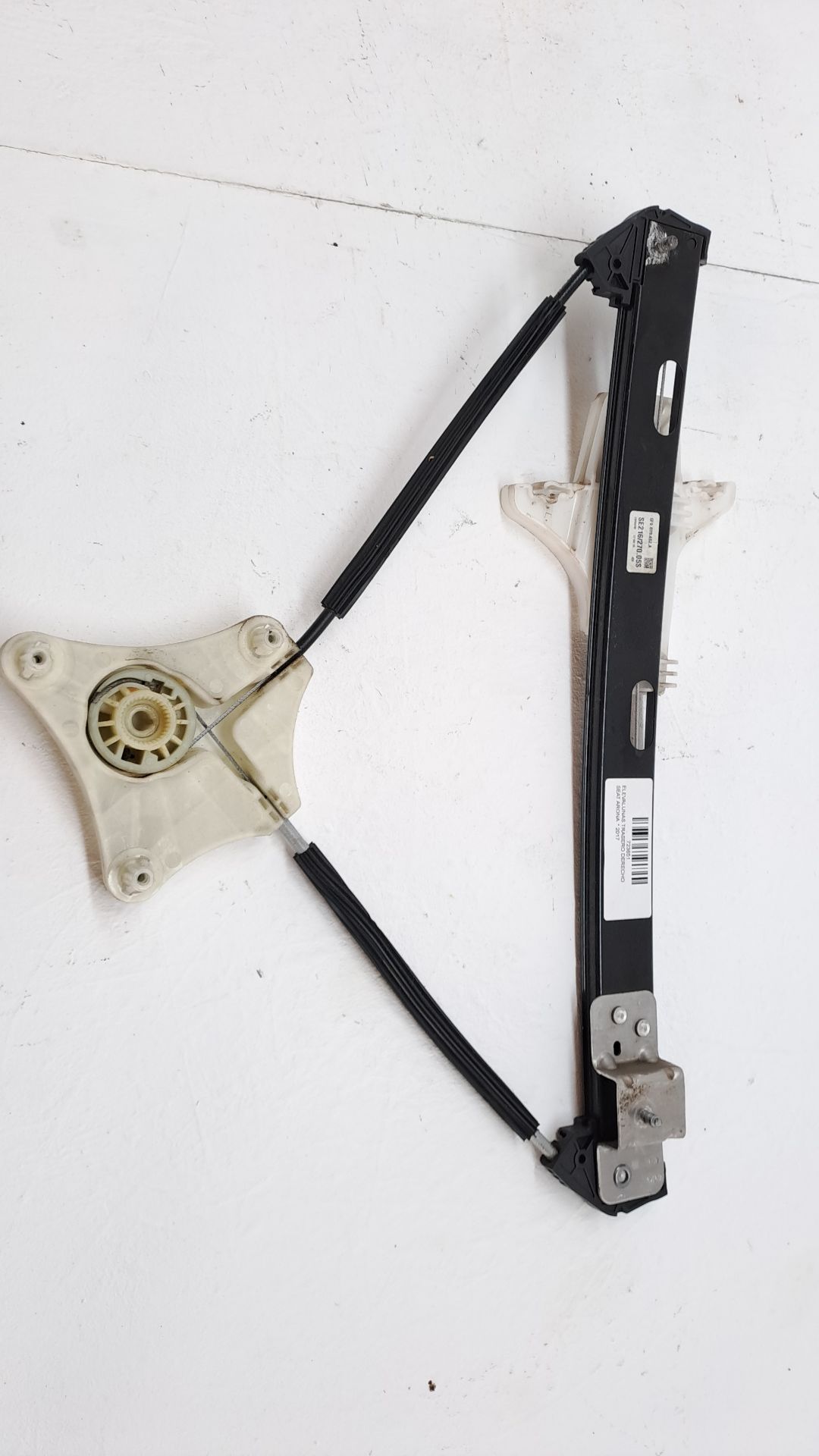 Rear right window regulator SEAT ARONA