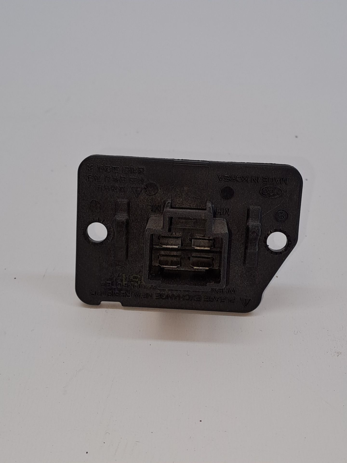 Résistance de chauffage HYUNDAI ELANTRA (MD)