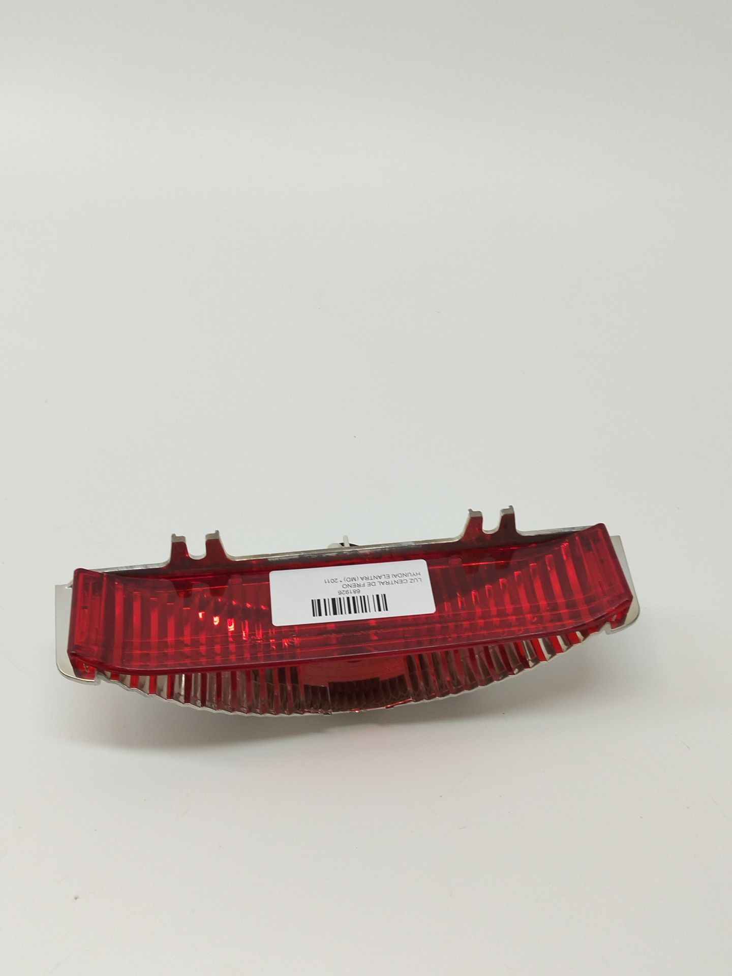 Dritte Bremsleuchte HYUNDAI ELANTRA (MD)