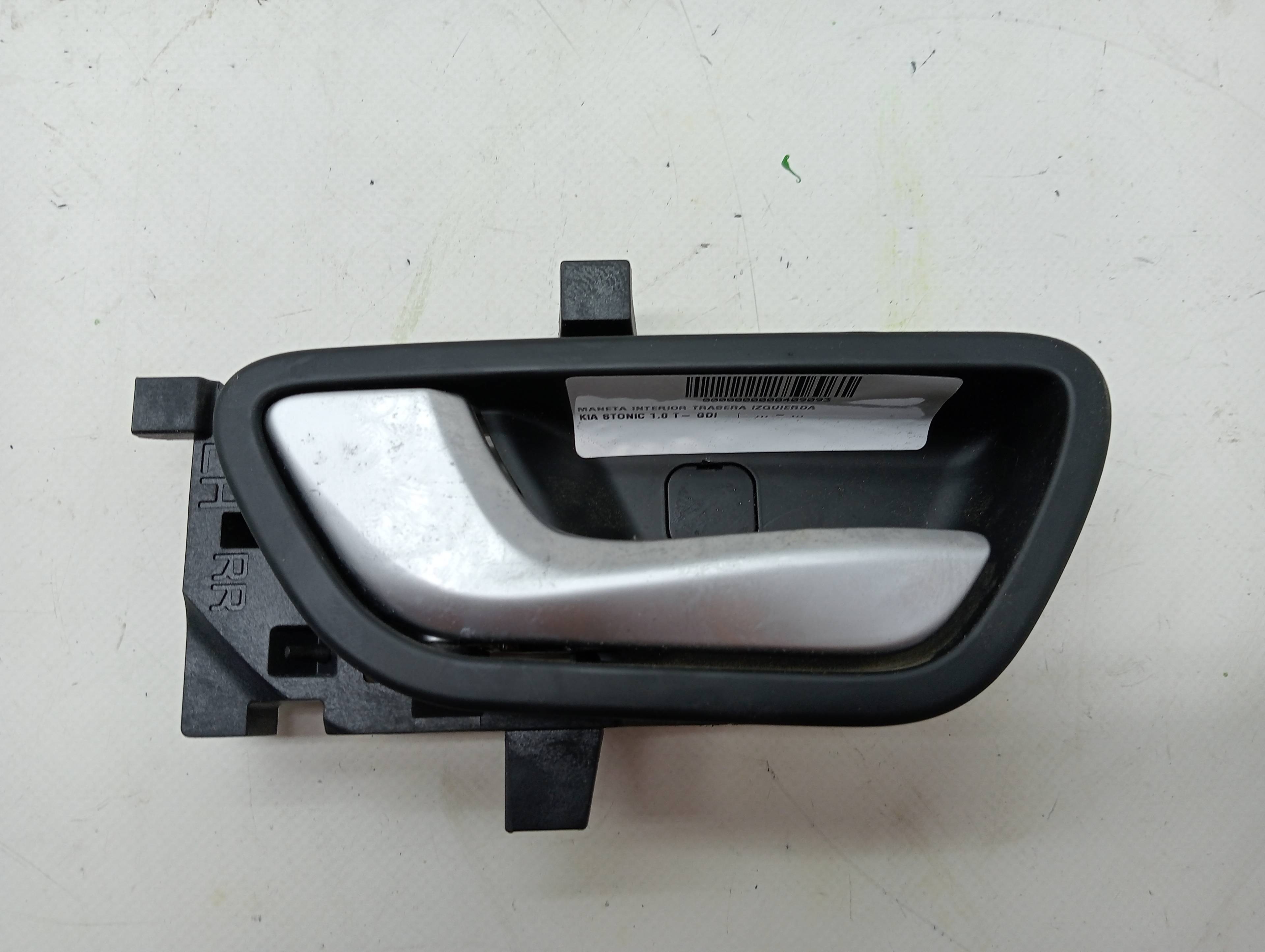 Rear Left Interior Door Handle KIA STONIC