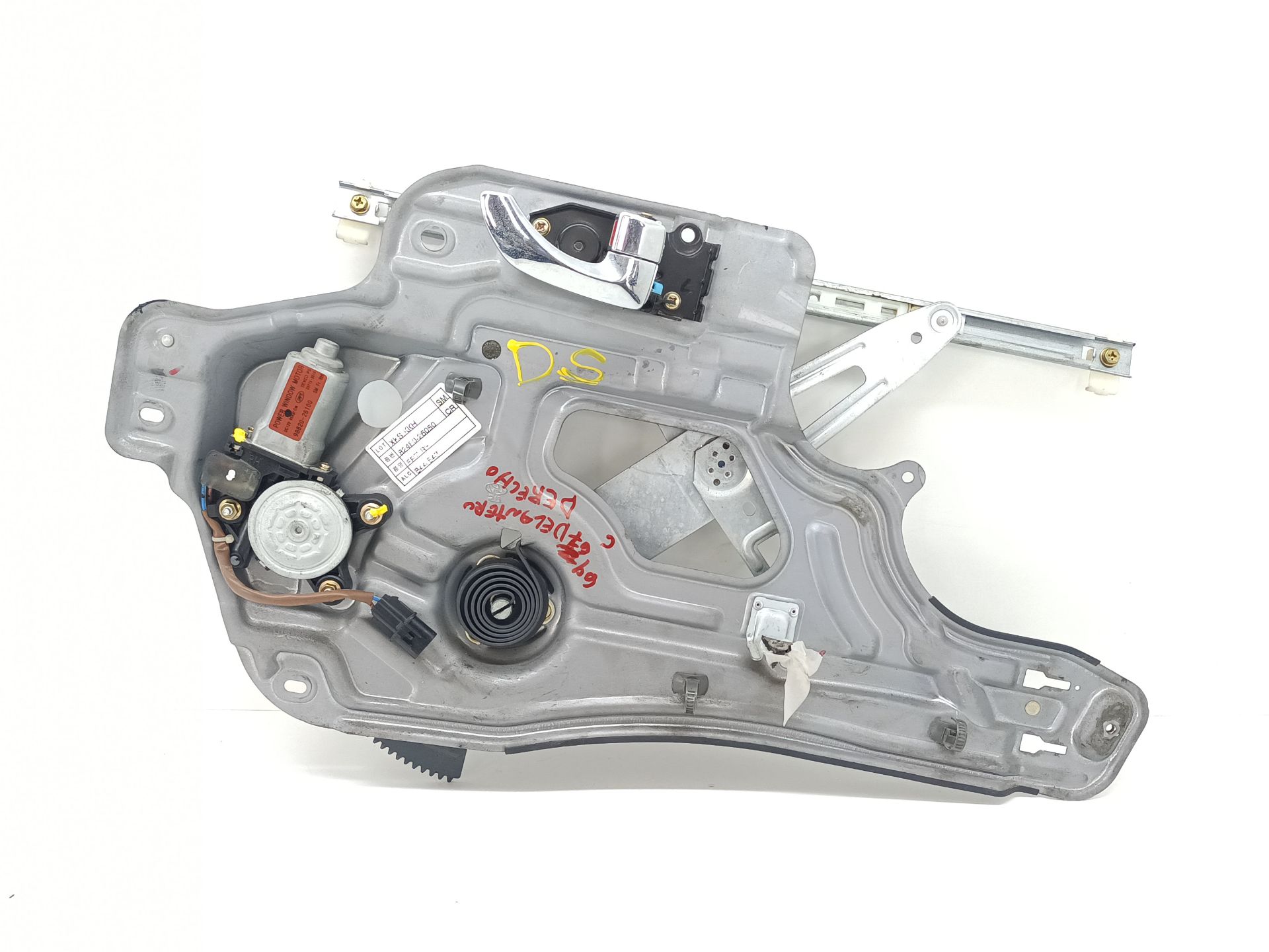 Front right window regulator HYUNDAI SANTA FE (SM)