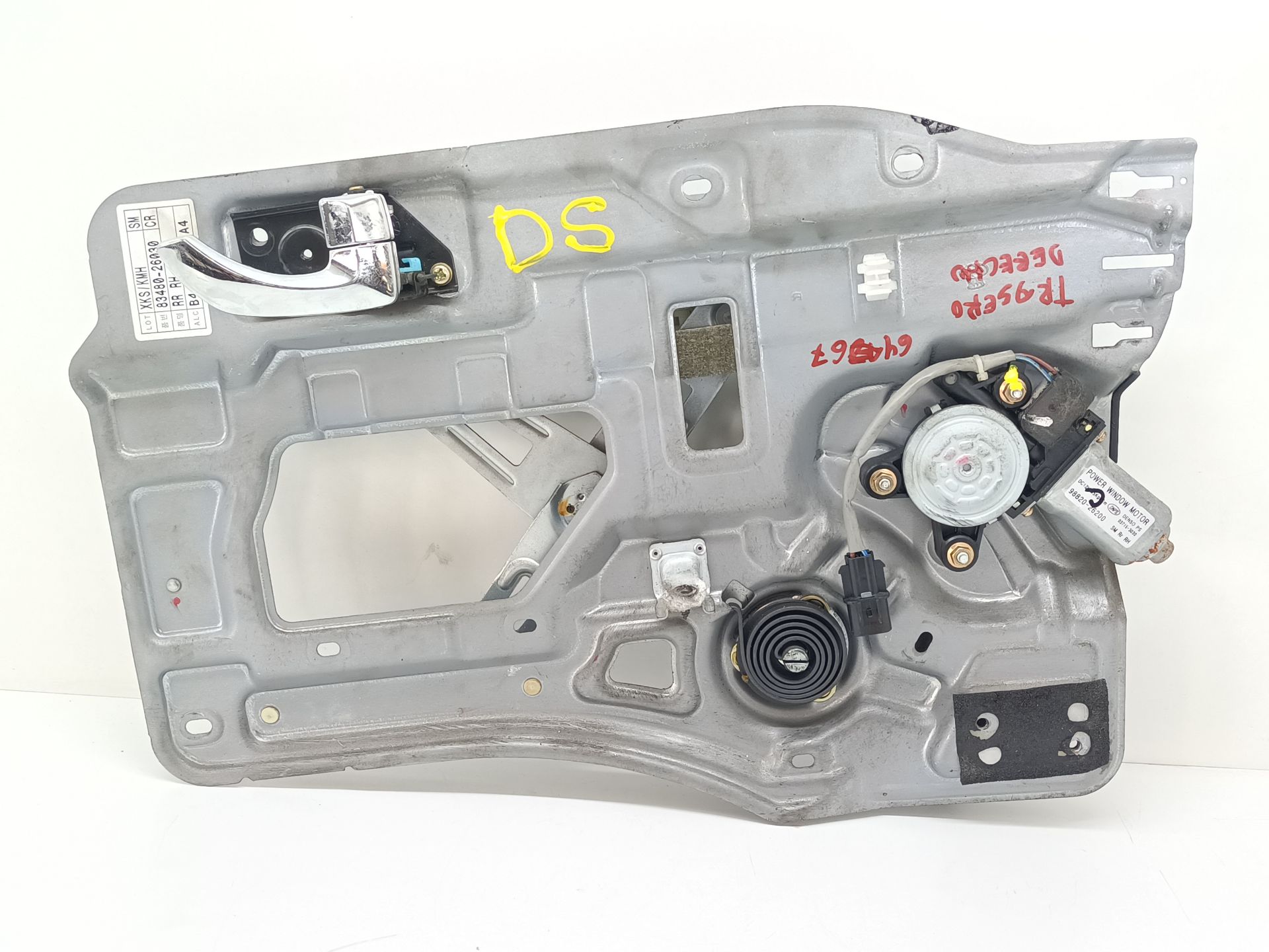 Rear right window regulator HYUNDAI SANTA FE (SM)