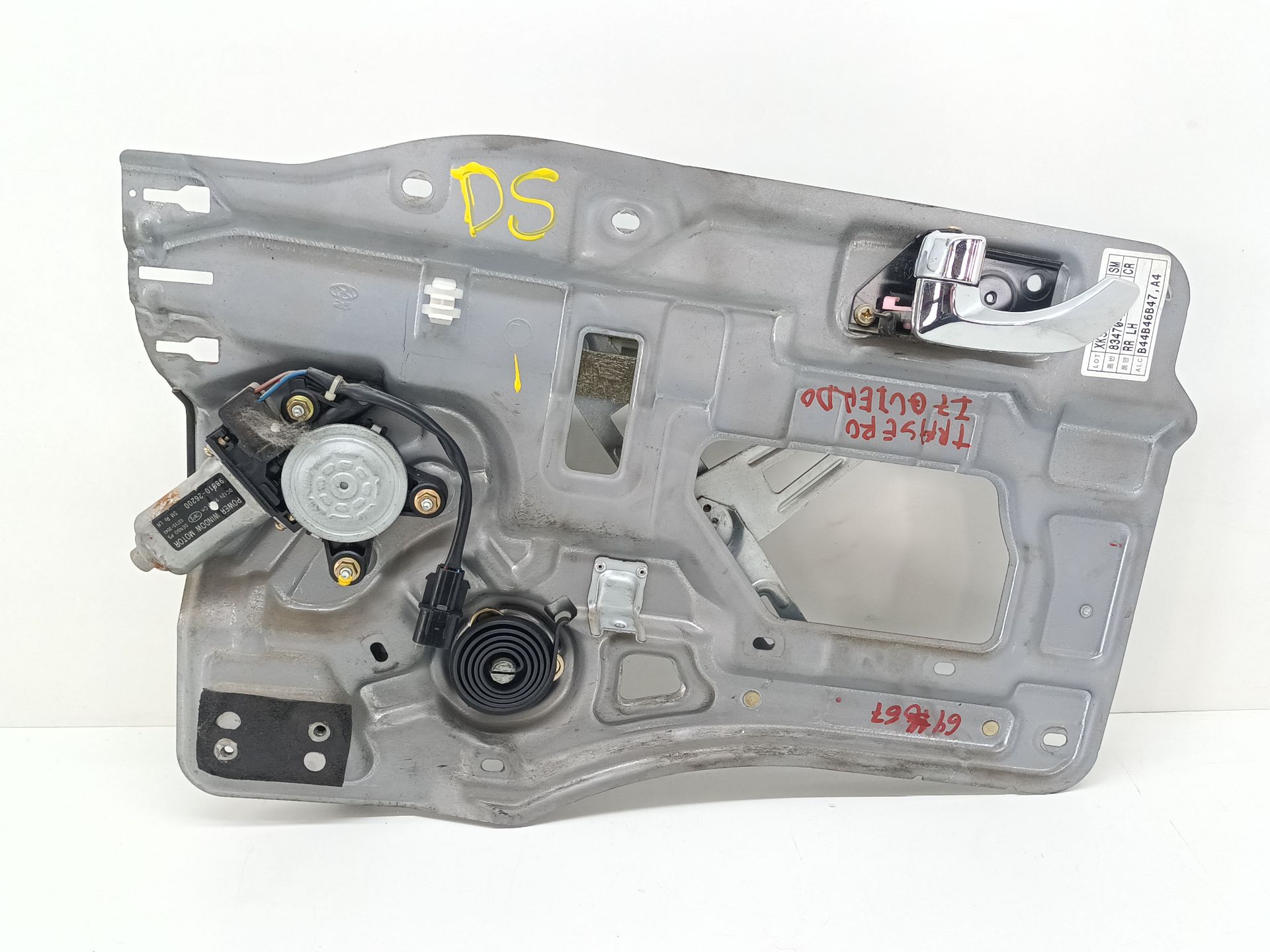 Rear left window regulator HYUNDAI SANTA FE (SM)