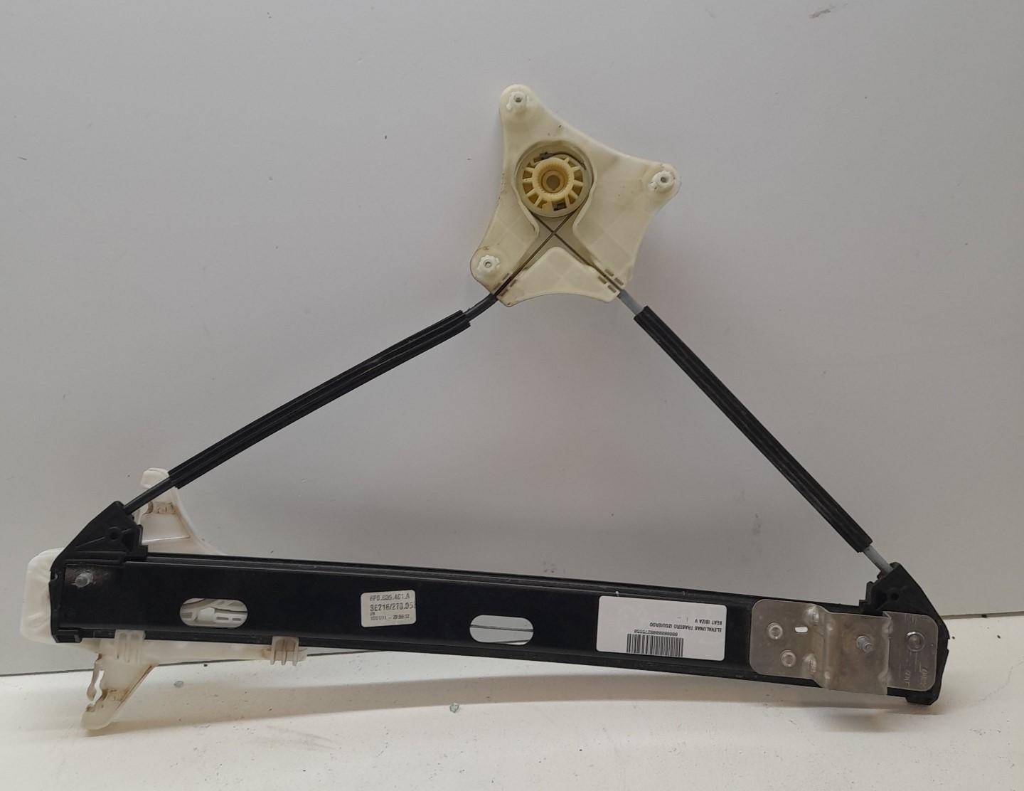 Rear left window regulator SEAT IBIZA V