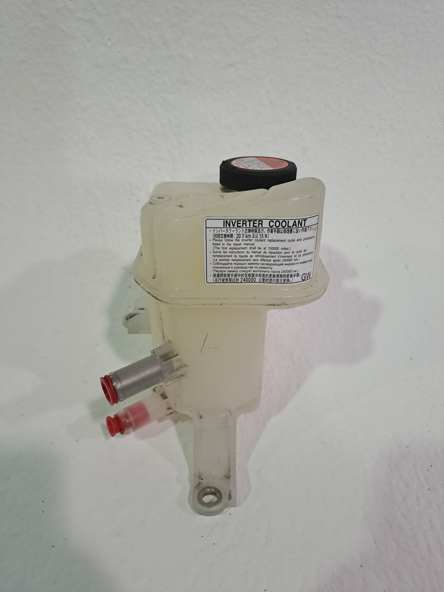 Expansion tank TOYOTA AURIS