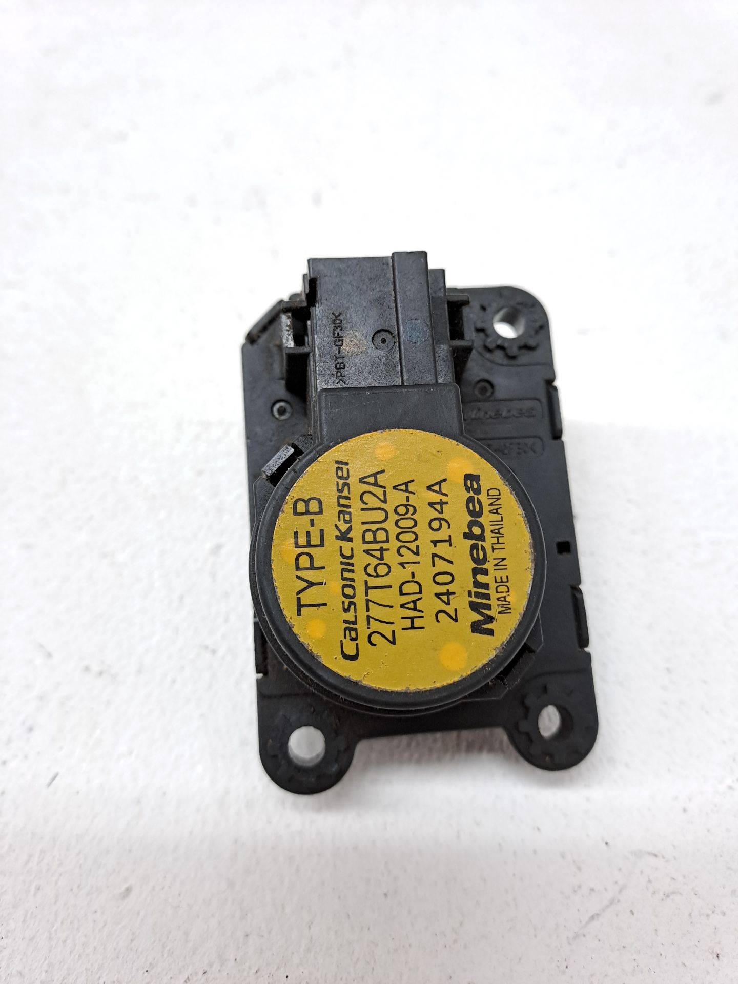 Module de confort NISSAN X-TRAIL (T32)