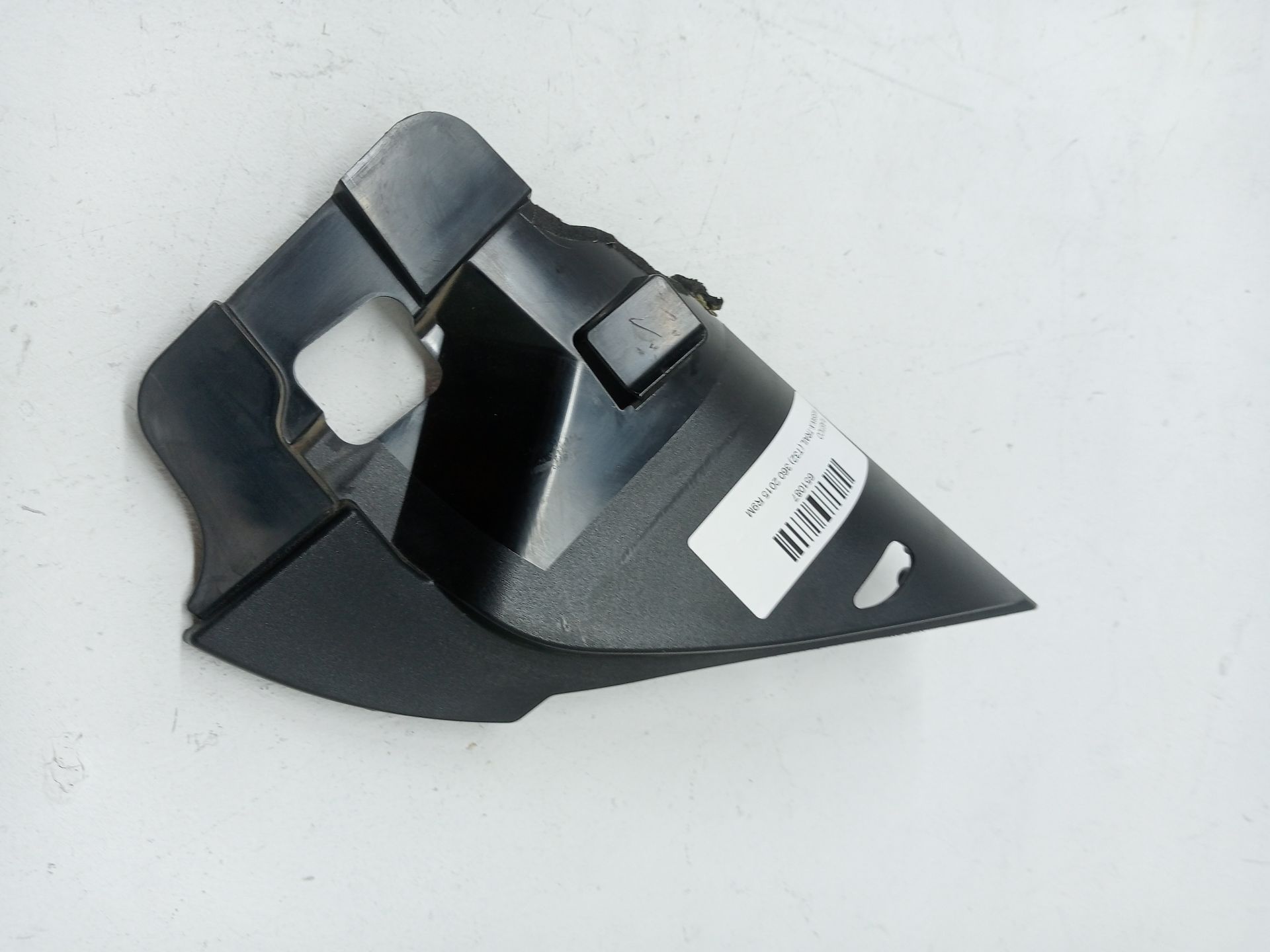 Verkleidung NISSAN X-TRAIL (T32)
