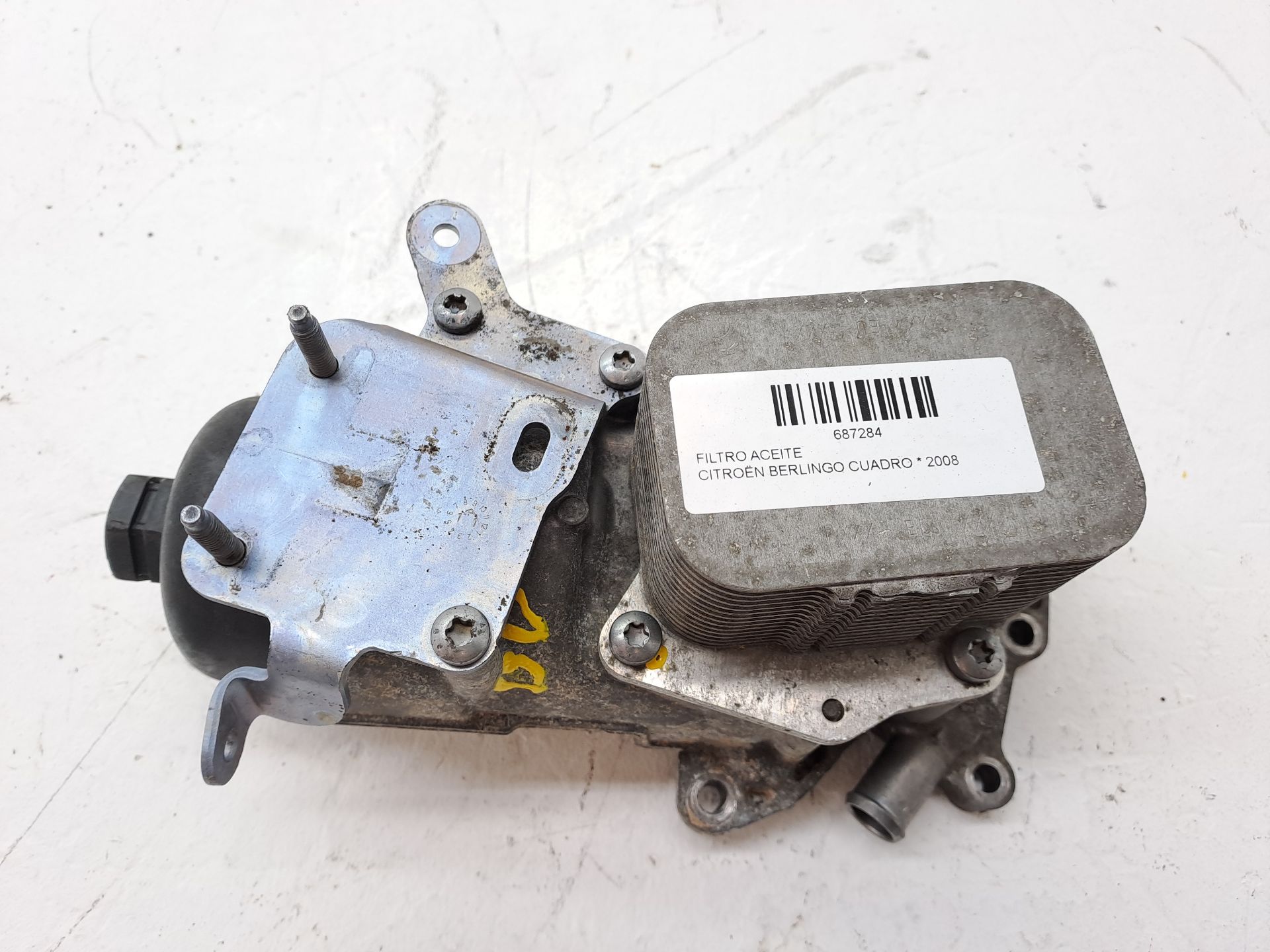 Ölfilterhalter CITROEN BERLINGO CUADRO