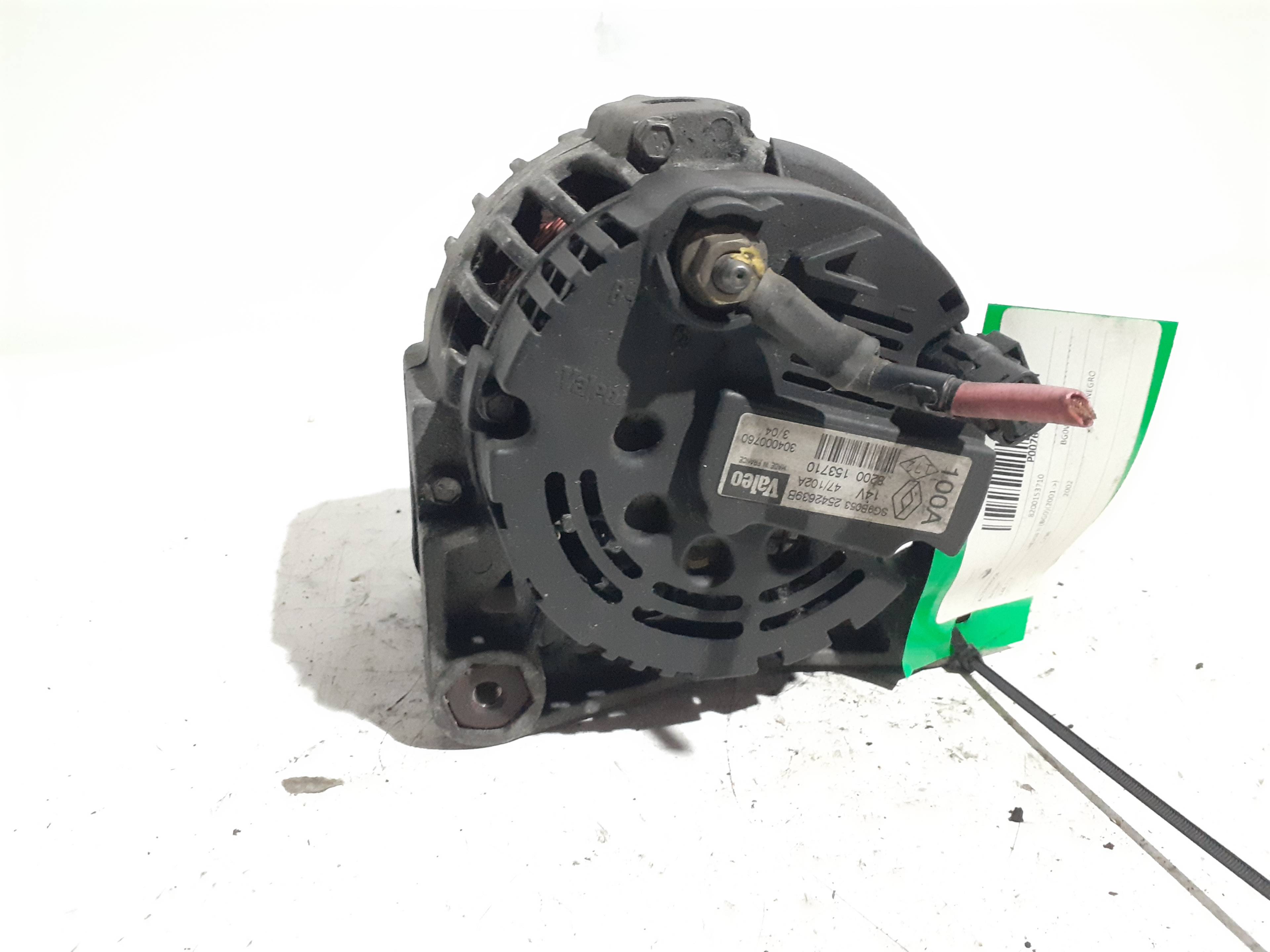 Alternador RENAULT LAGUNA II (BG0)