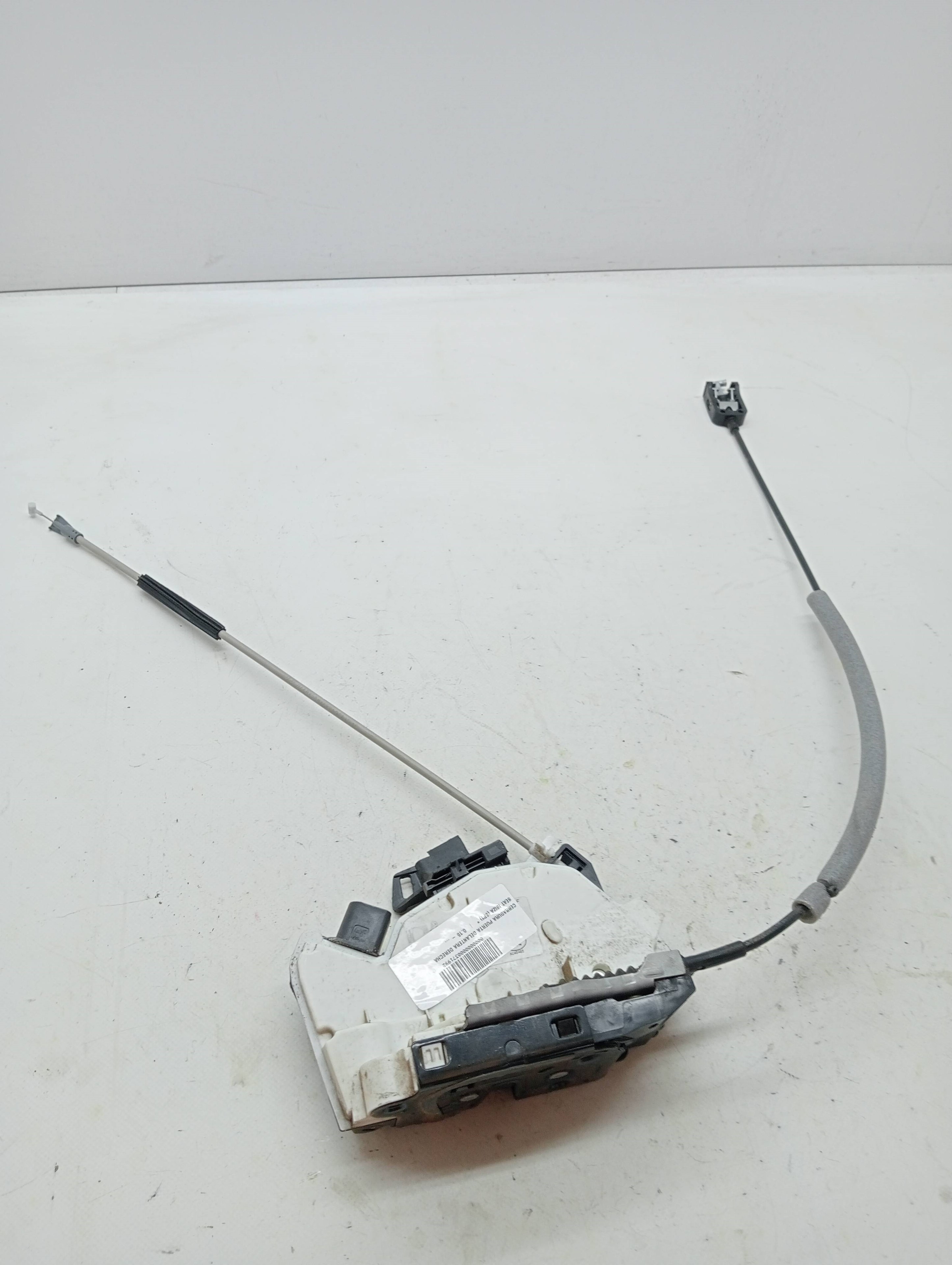 Fechadura da porta dianteira direita SEAT IBIZA (6P1)