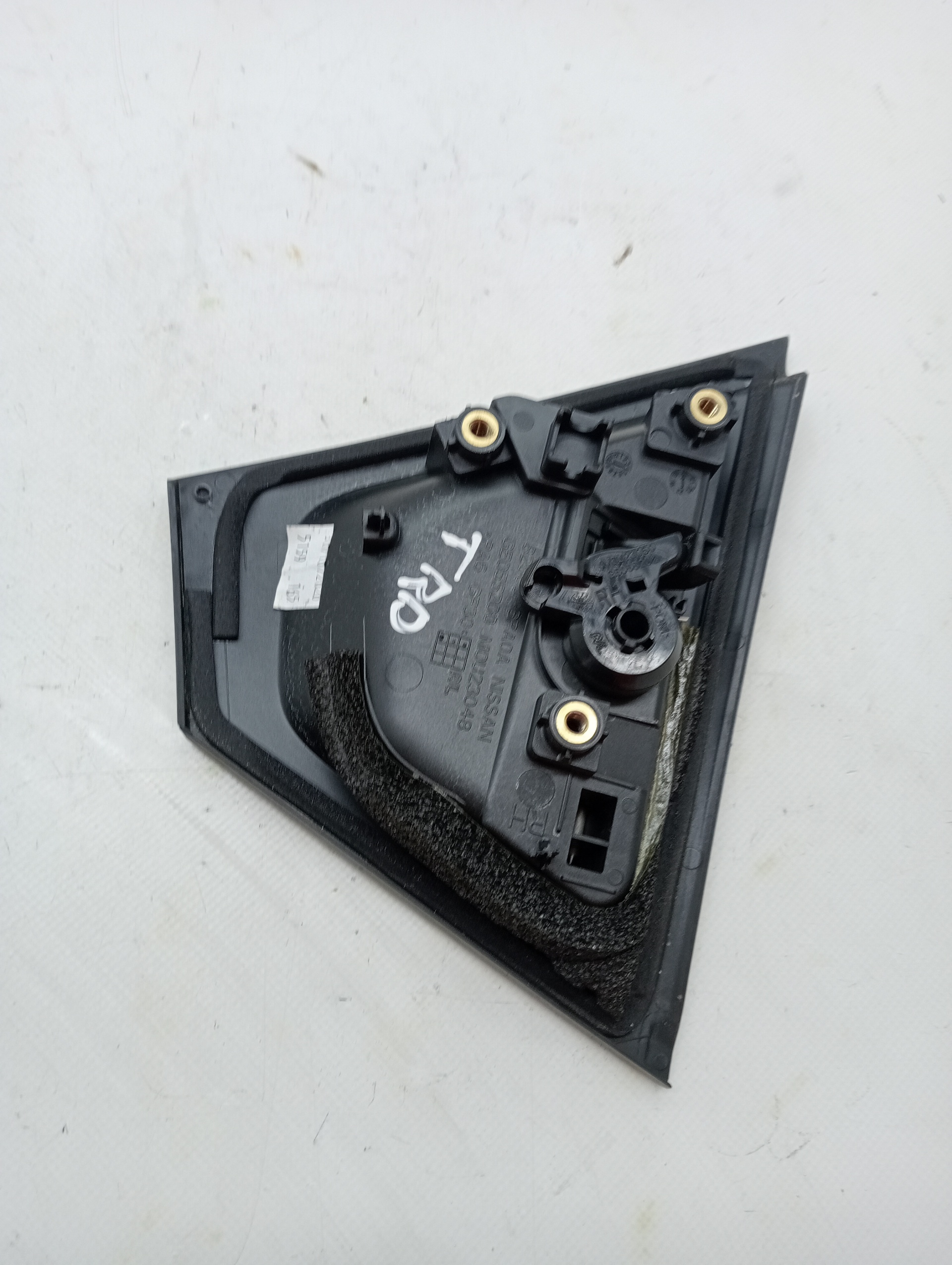 Rear Right Exterior Door Handle NISSAN JUKE (F16)