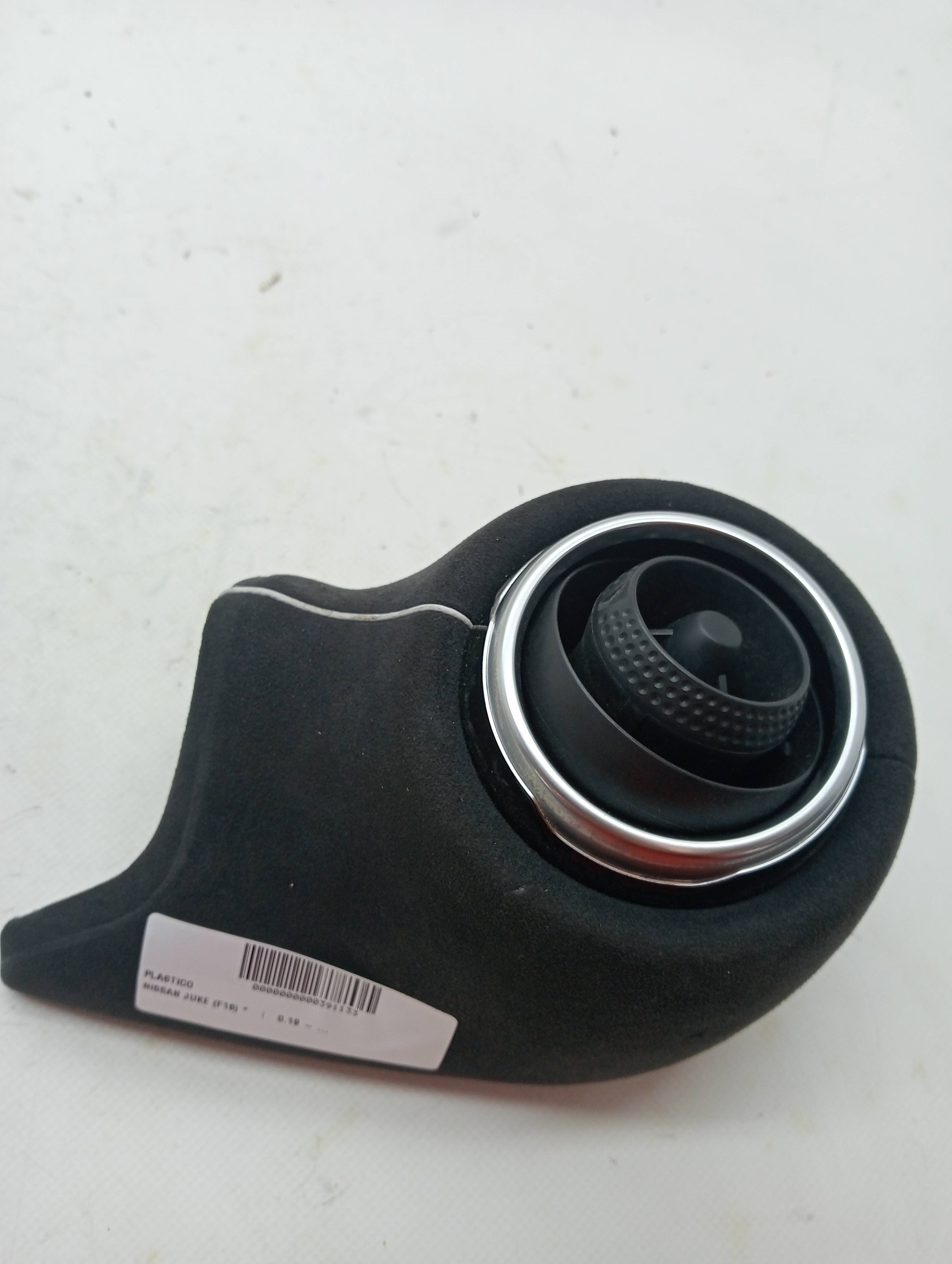 Verkleidung NISSAN JUKE (F16)