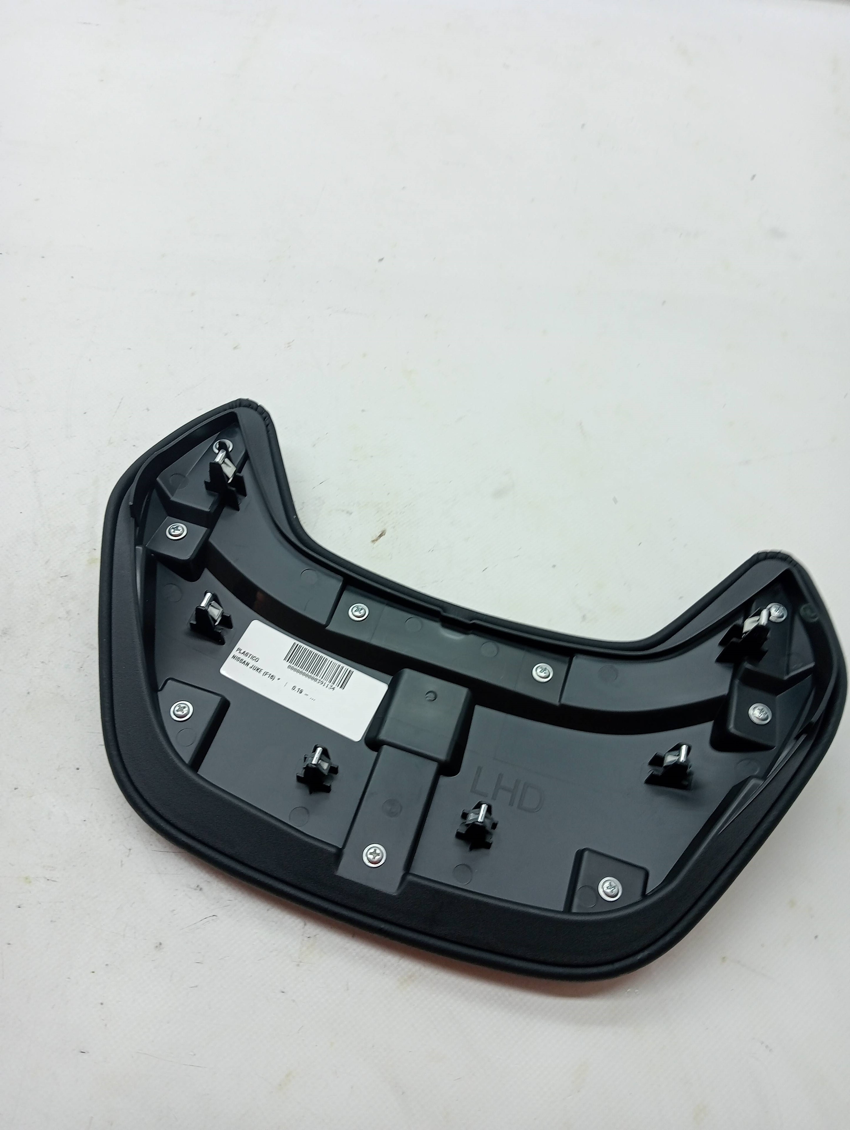 Verkleidung NISSAN JUKE (F16)