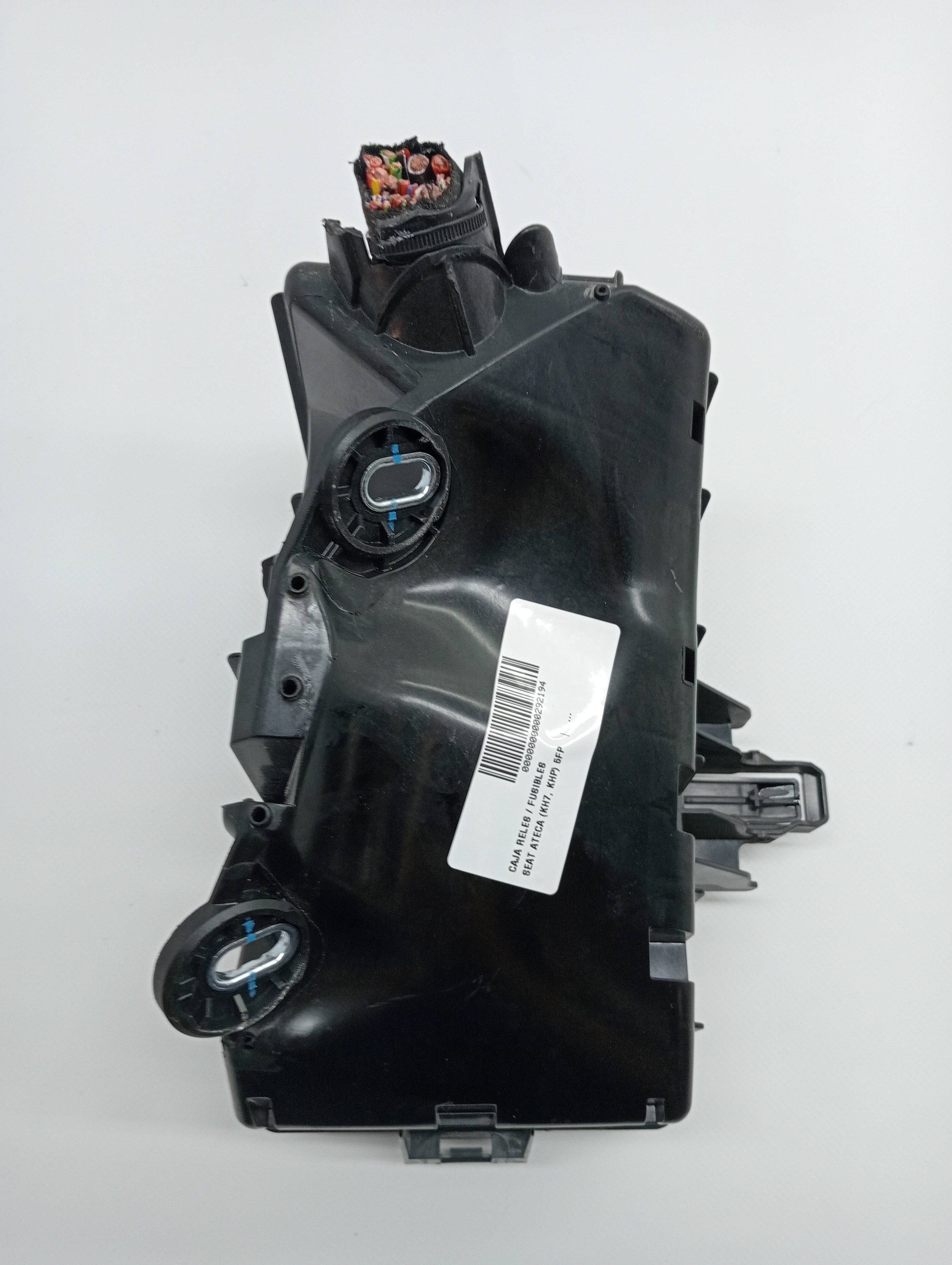 Sicherungs-/Relaiskasten SEAT ATECA (KH7)