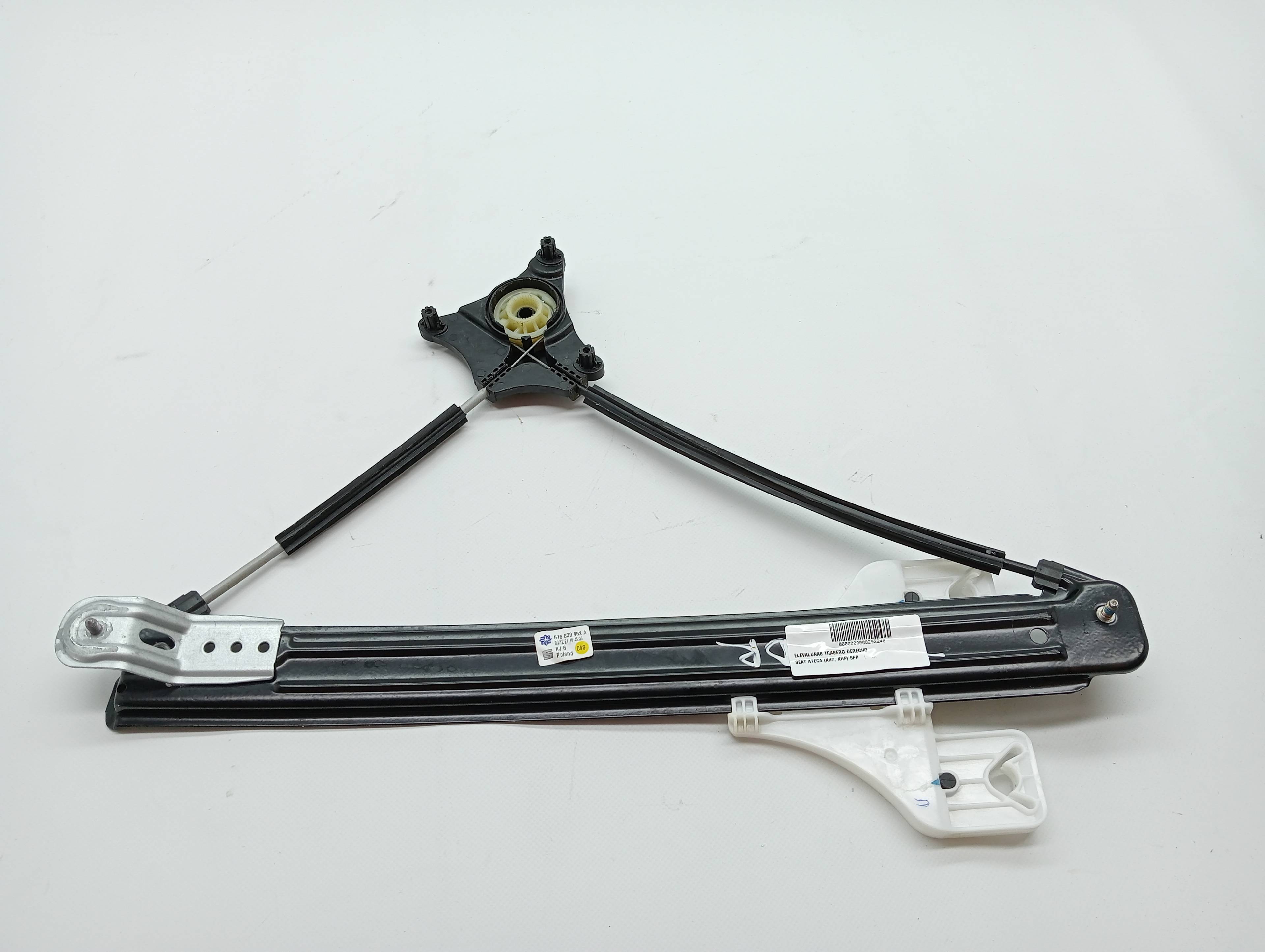 ELEVALUNAS TRASERO DERECHO SEAT ATECA (KH7)